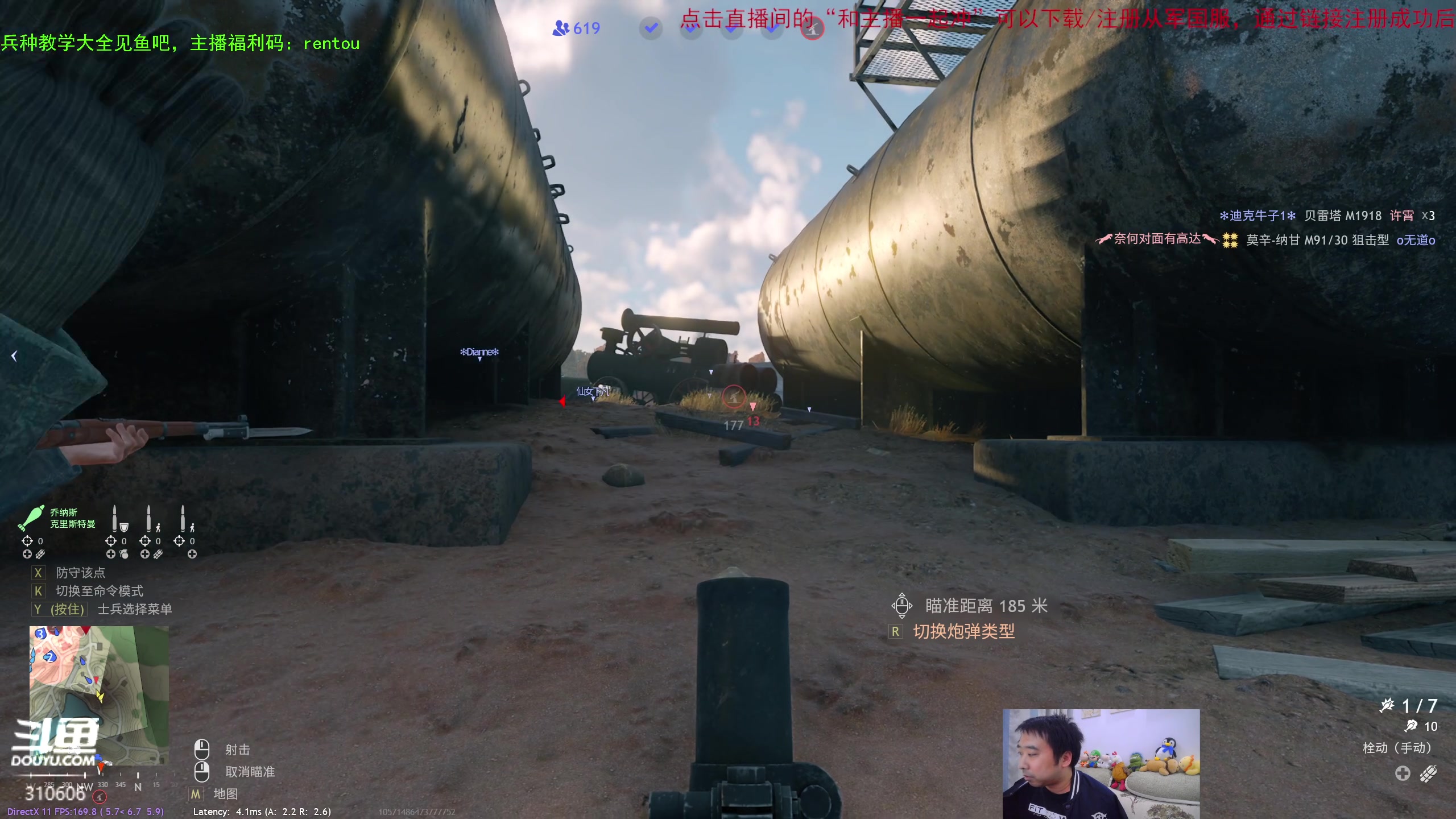 【2023-11-14 22点场】正版人头大哥:[2K超清]从军全能选手娱乐教学