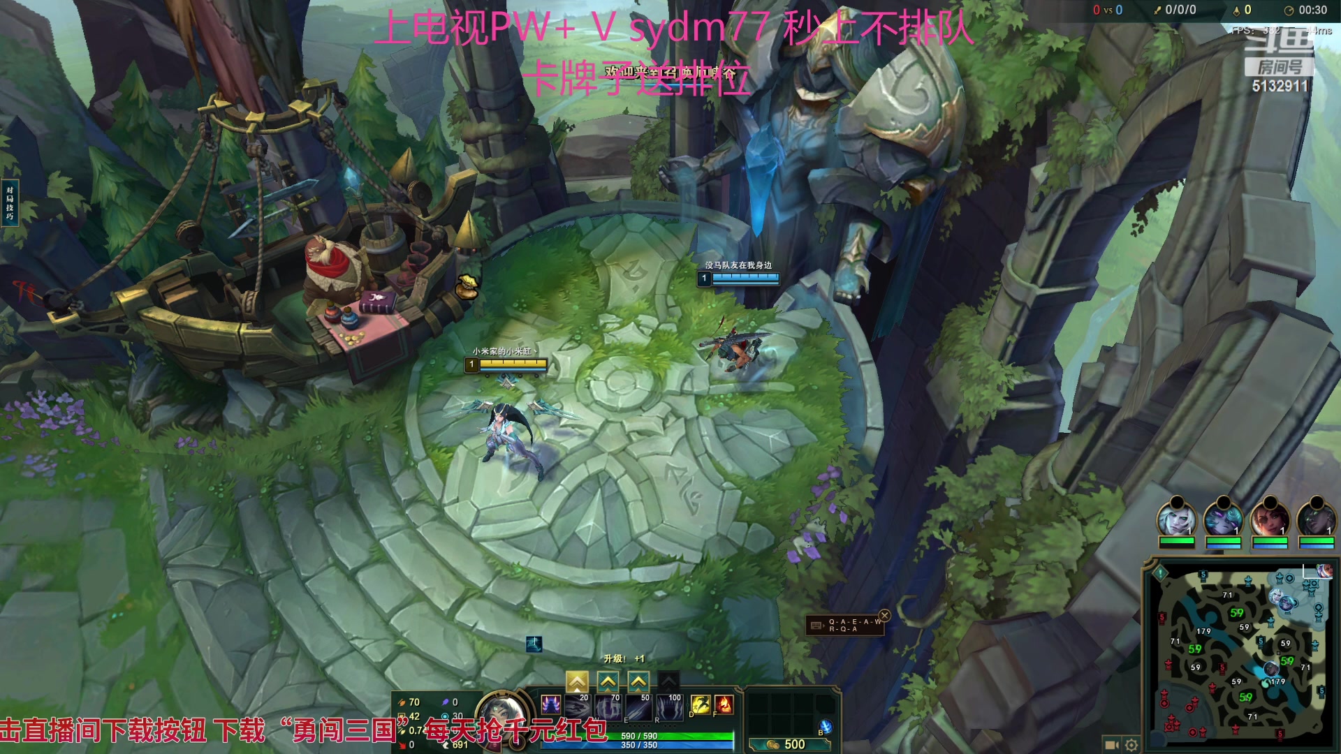 【2023-11-14 22点场】岁月刀妹：新主播 刀妹教学 关注一下