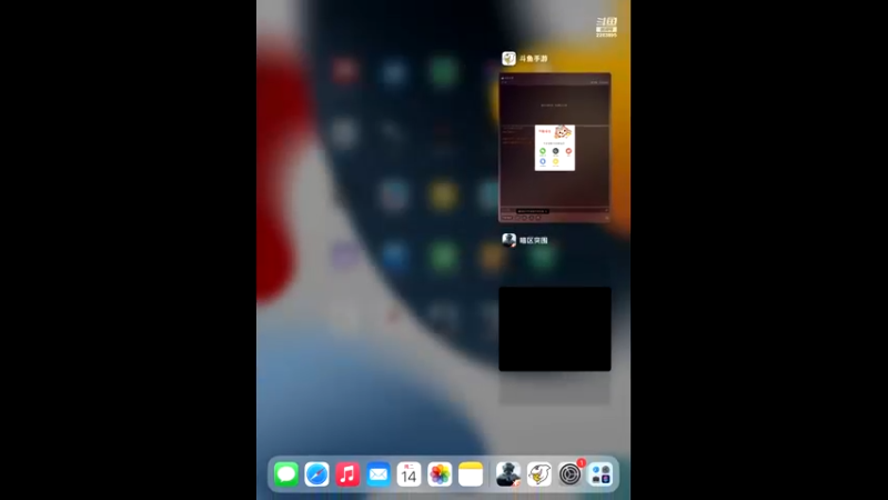 【2023-11-14 22点场】用户2283895:再见面记得打招呼。