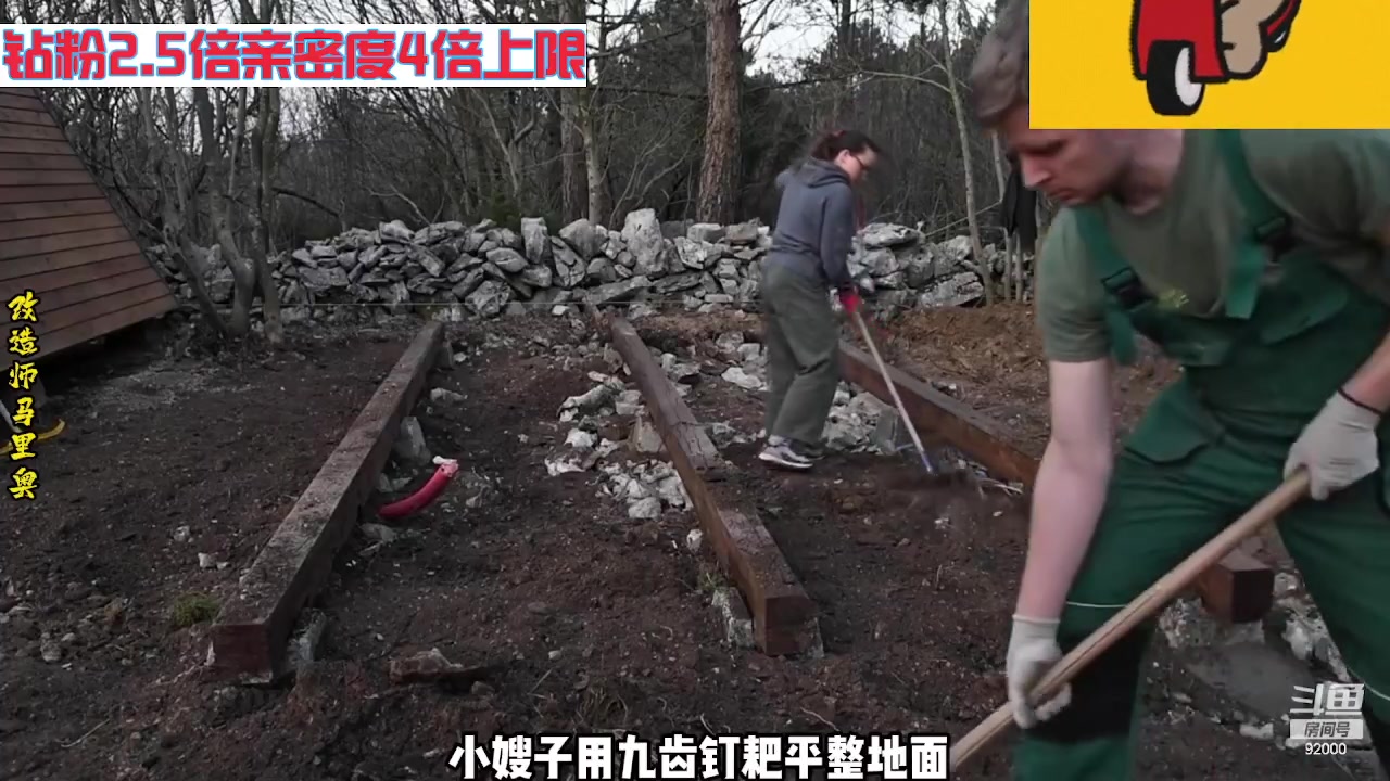 【2023-11-15 02点场】呆妹儿小霸王：【呆妹】一起see