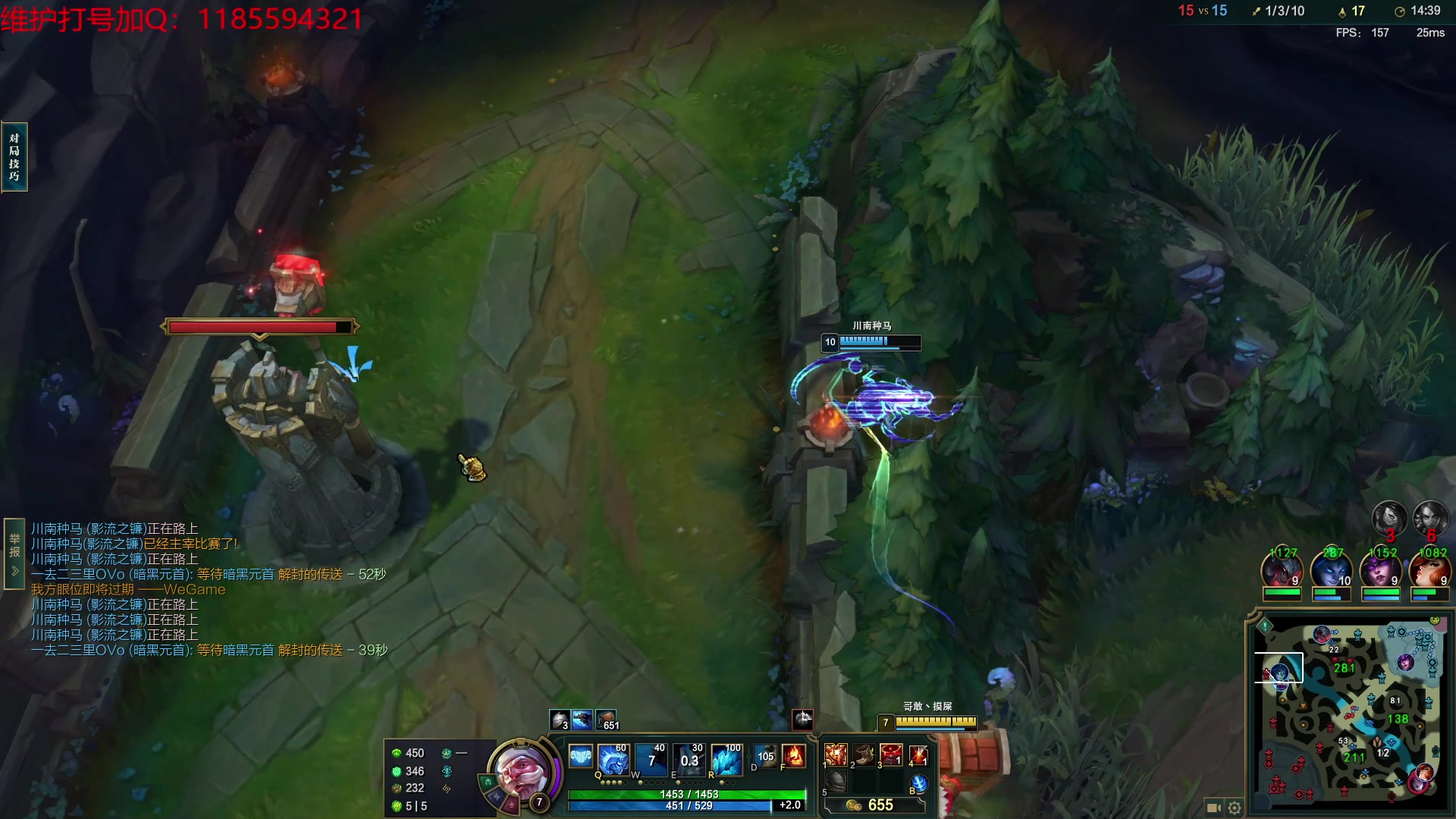 【2023-11-14 23点场】Night丶杀神风：乌迪尔教学局