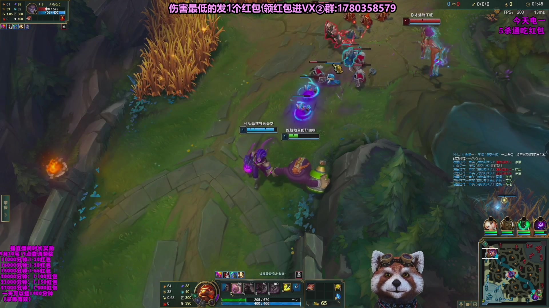 【2023-11-15 07点场】爷大干：无限火力之王~走起