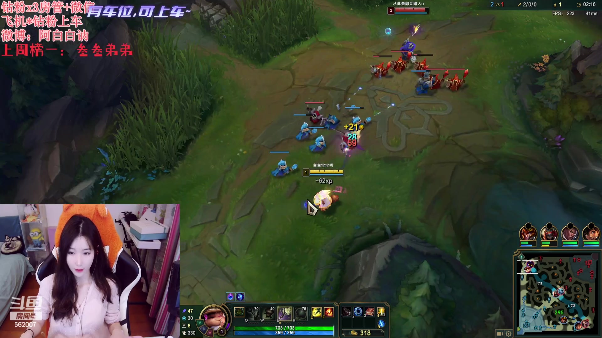 【2023-11-15 18点场】白菇凉：阿白白：艾欧尼亚有车位哟