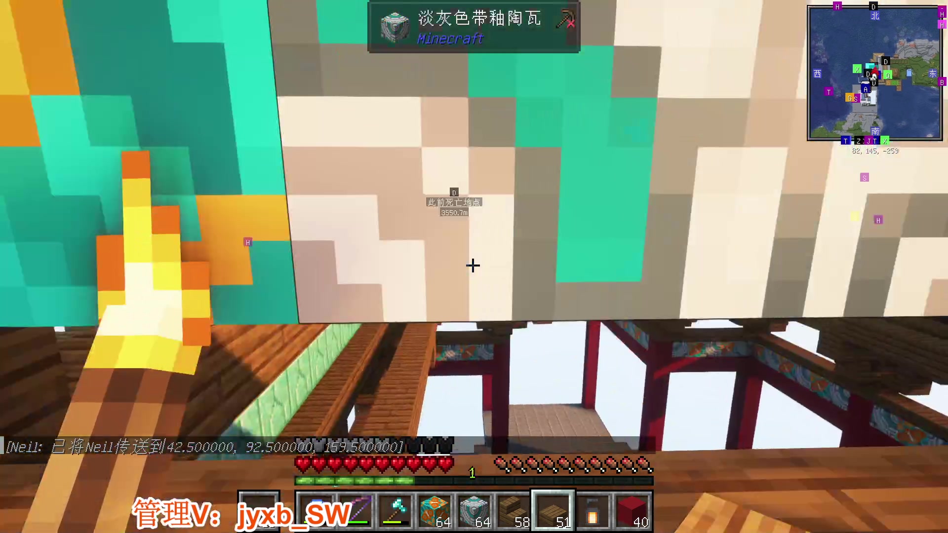 【2023-11-14 22点场】A趣趣趣趣：黄金双倍亲密度~