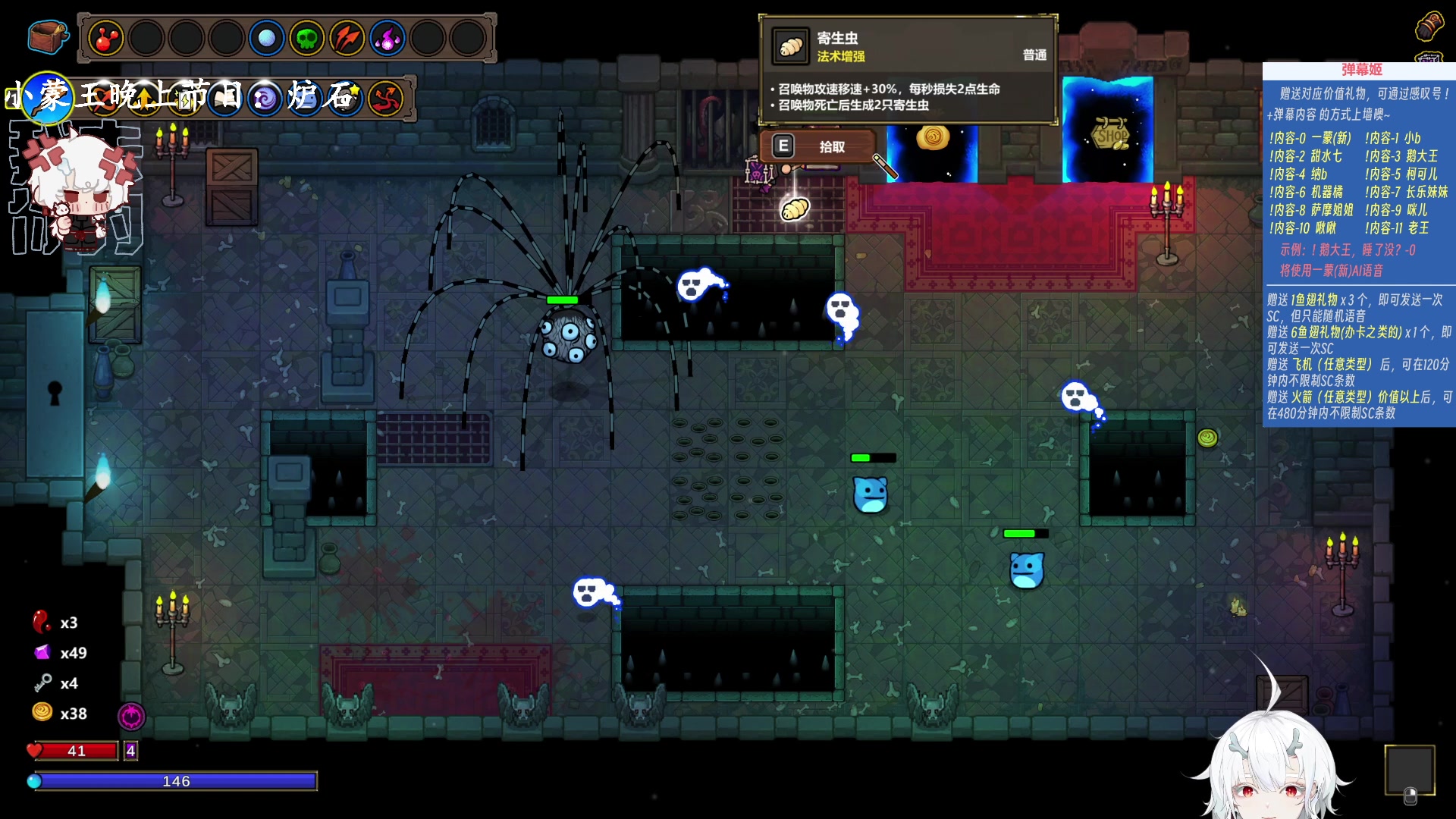 【2023-11-15 05点场】王师傅精益求精：【二台Yimon】亚服上个w