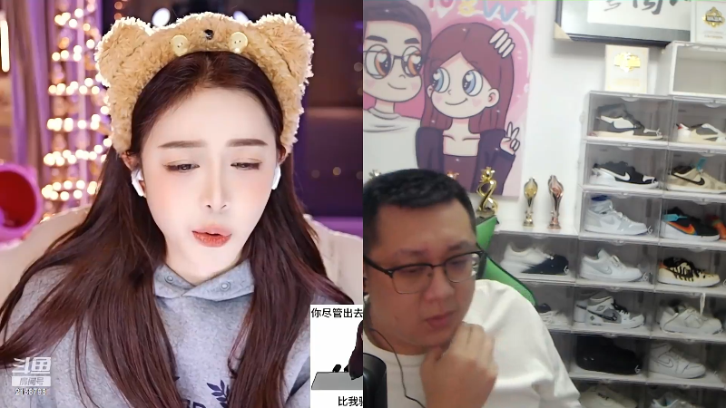 我在斗鱼看小鱼小鱼吃虾米直播户外