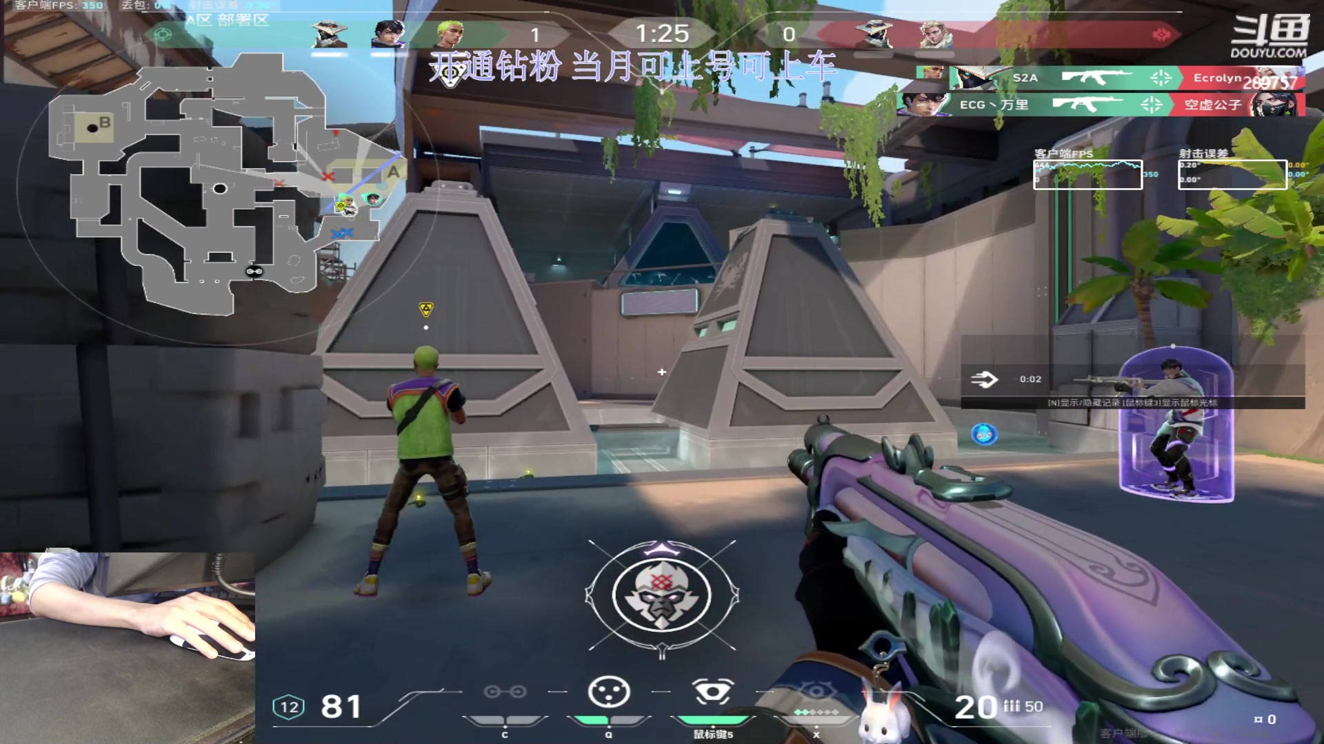 【2023-11-14 21点场】刘俊豪adc：【非常互娱】钻粉了解一下不咯!!!!