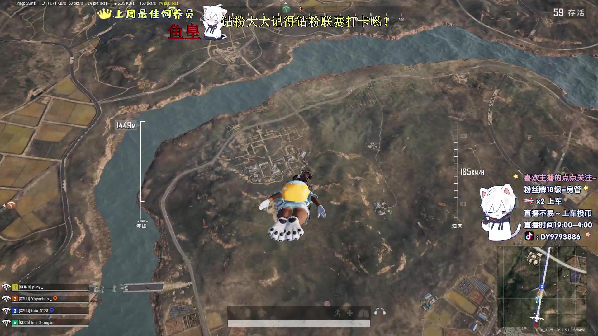 【2023-11-15 00点场】小徐813：千场7.15选手了解一下