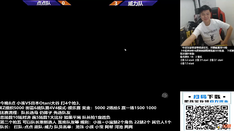 【格斗游戏】游天堂的精彩时刻 20231115 07点场