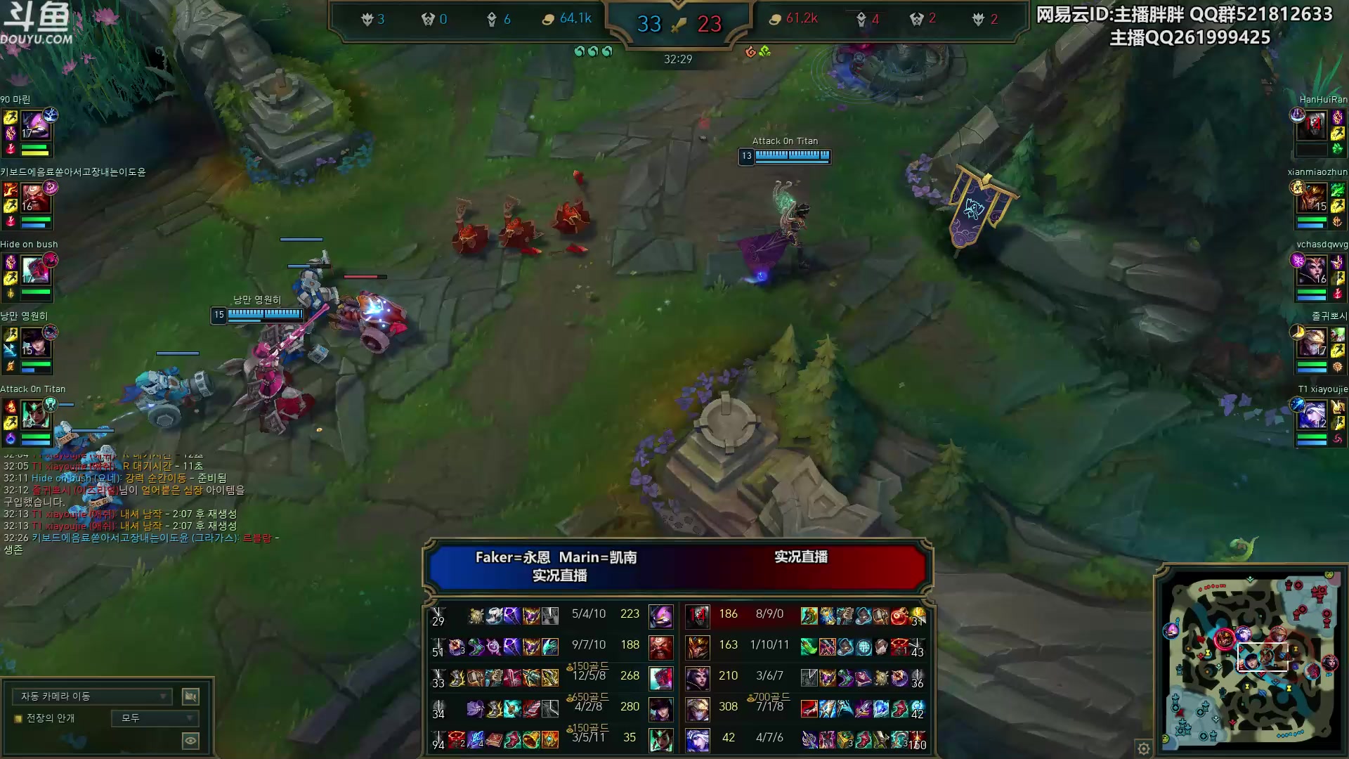 【2023-11-15 02点场】胖胖灬：胖胖OB：WBG和T1 韩服激情排位