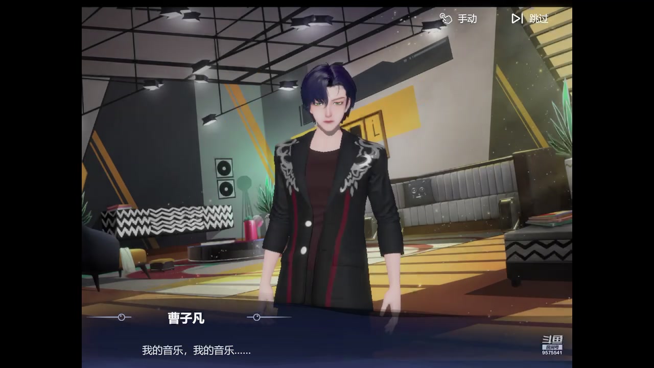 【2023-11-13 11点场】晴天冰淇淋c：我就是神仙颜值担当