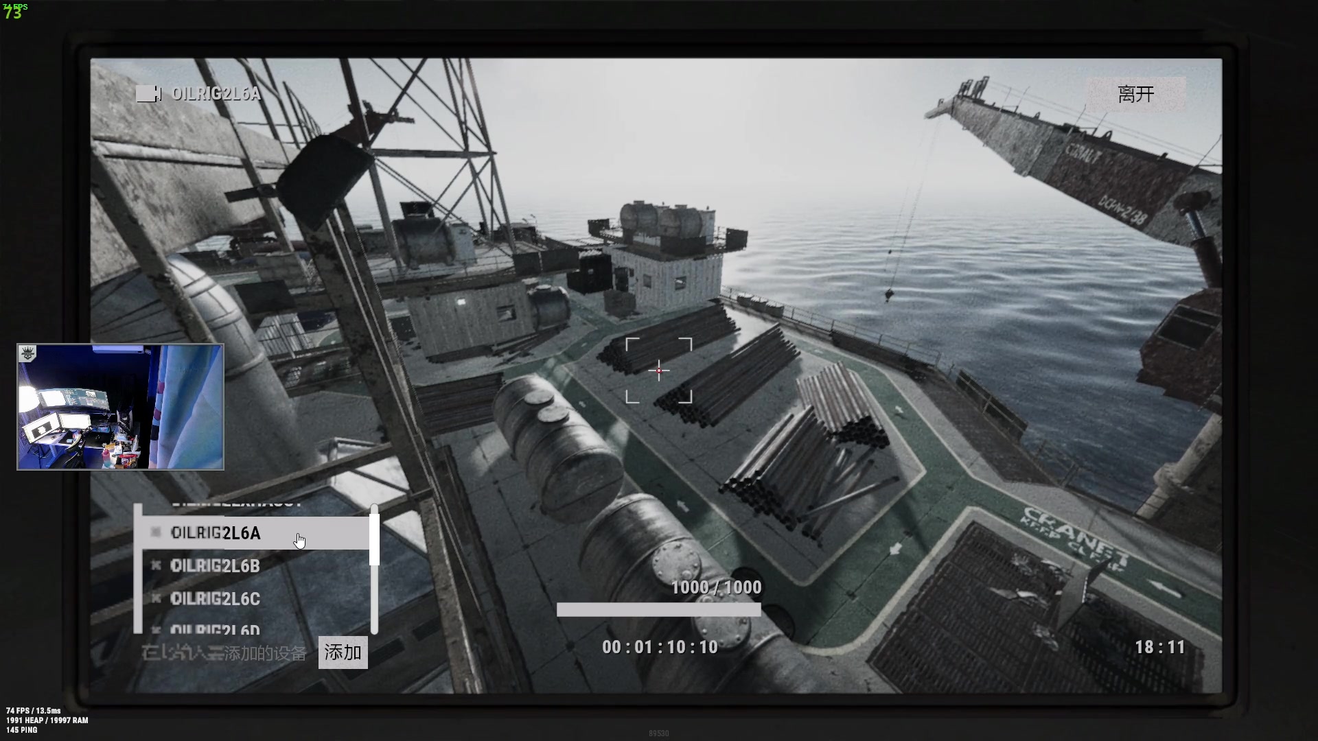 【2023-11-15 20点场】斯祥丶：简单的游戏日常！