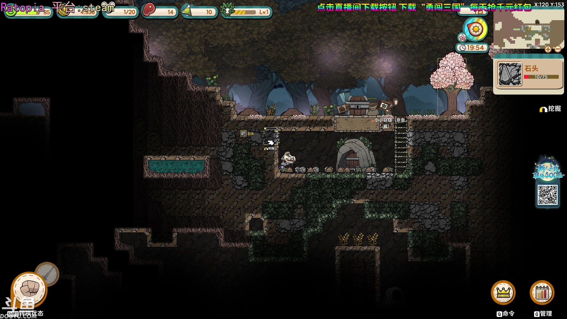 【2023-11-15 17点场】荣耀洋洋：【洋洋】小众，独立，单机游戏！