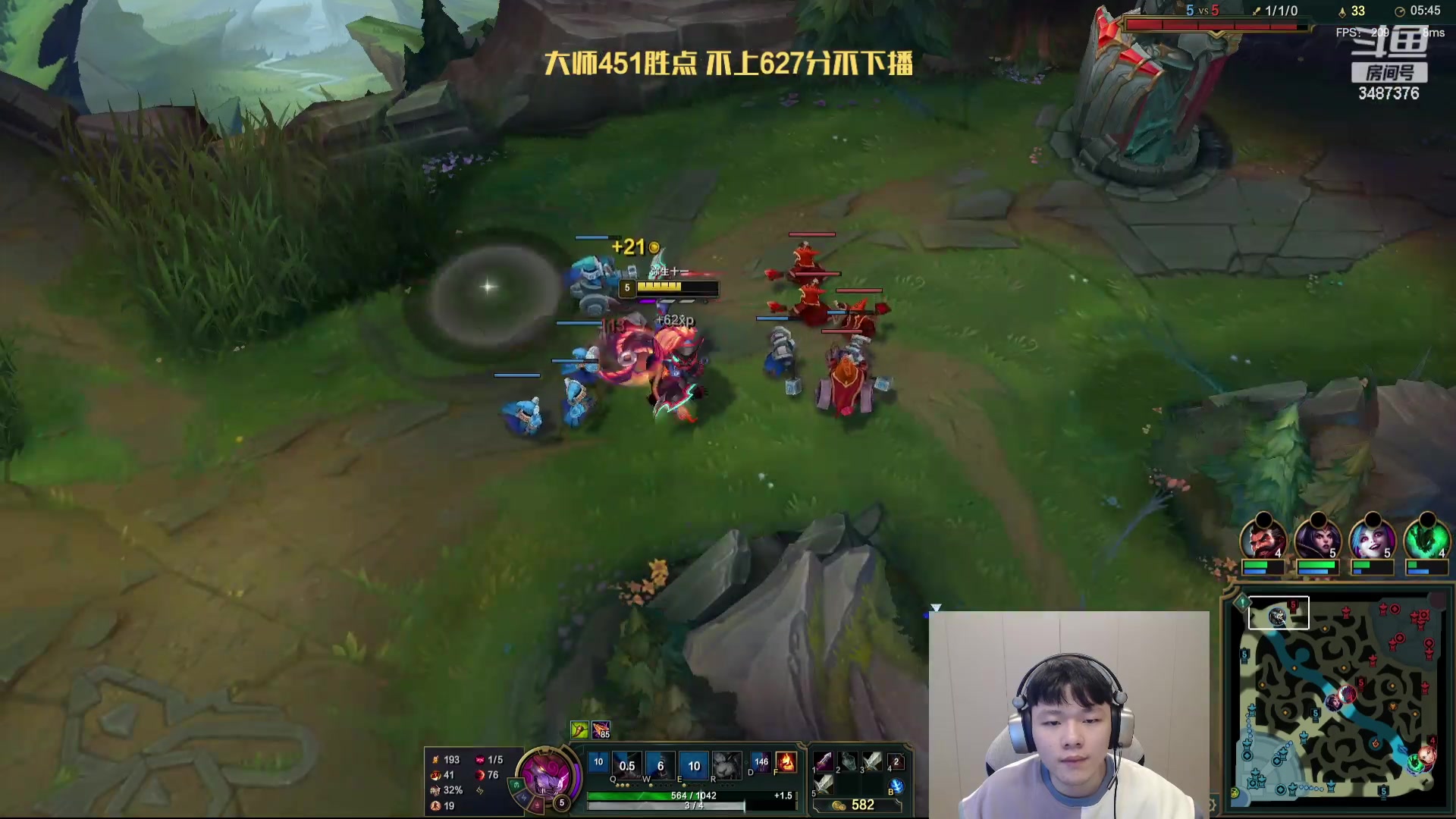 【2023-11-15 17点场】辛巴imb丶丶：辛巴：不上627分不下播