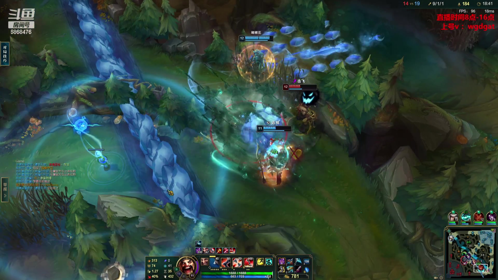 【2023-11-15 13点场】路浩东ouo：你们不配拥有治疗德莱文