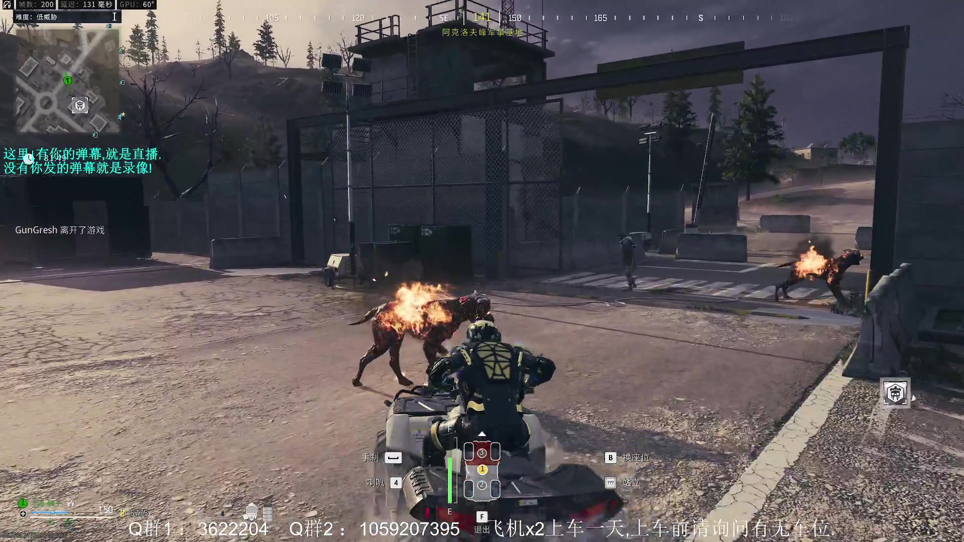 【2023-11-14 20点场】Zy丶腰子：COD20来了!冲冲冲!