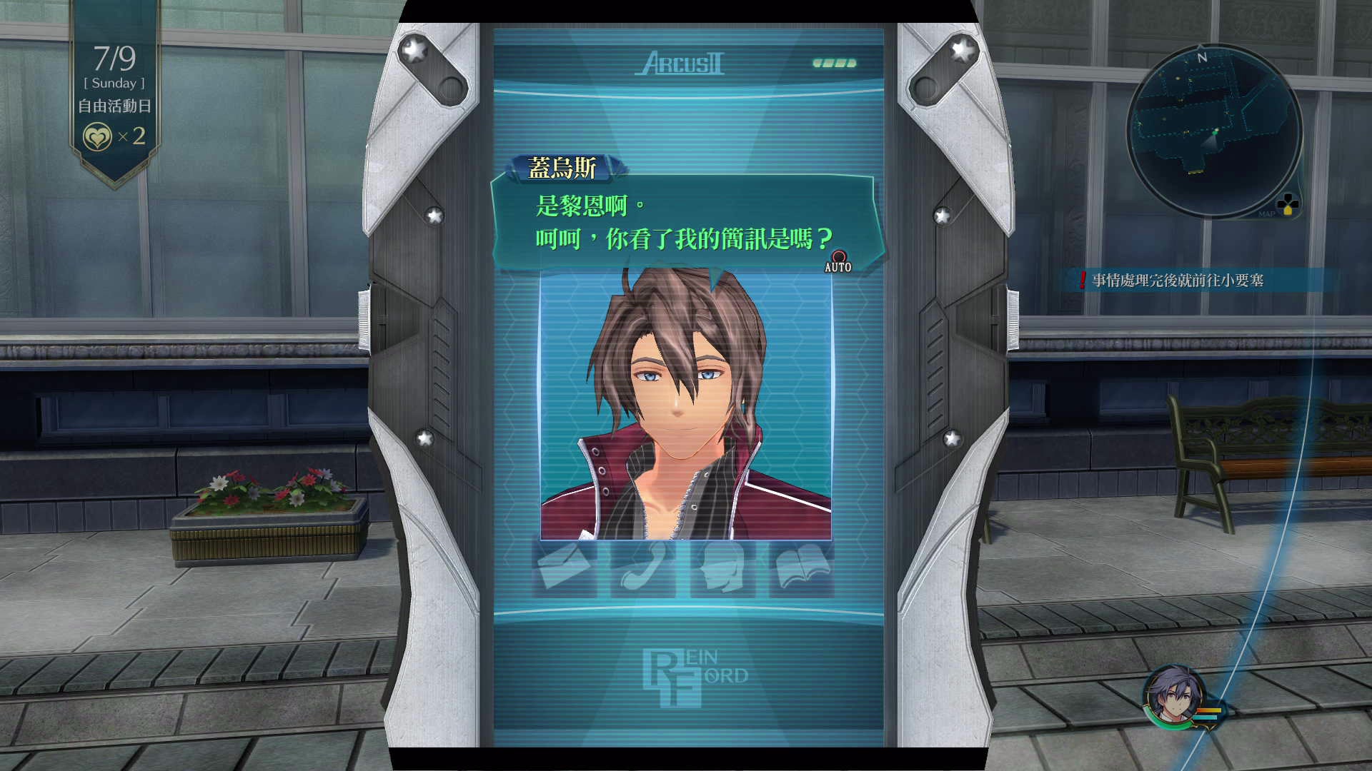 【2023-11-14 22点场】黑霄Cloud：匹诺曹+卡拉彼丘+手游+PS4随便玩玩