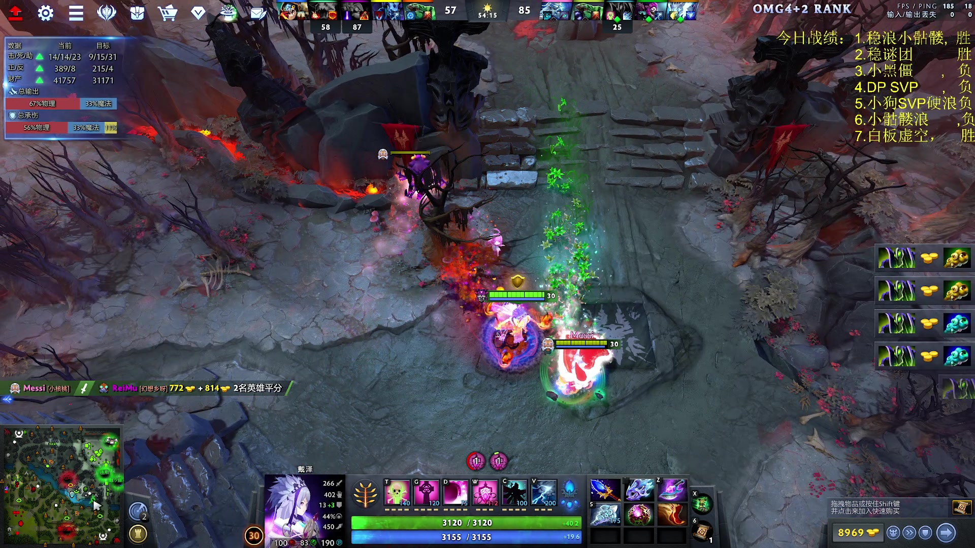 【2023-11-15 21点场】yyfyyf：随便玩玩! 9999