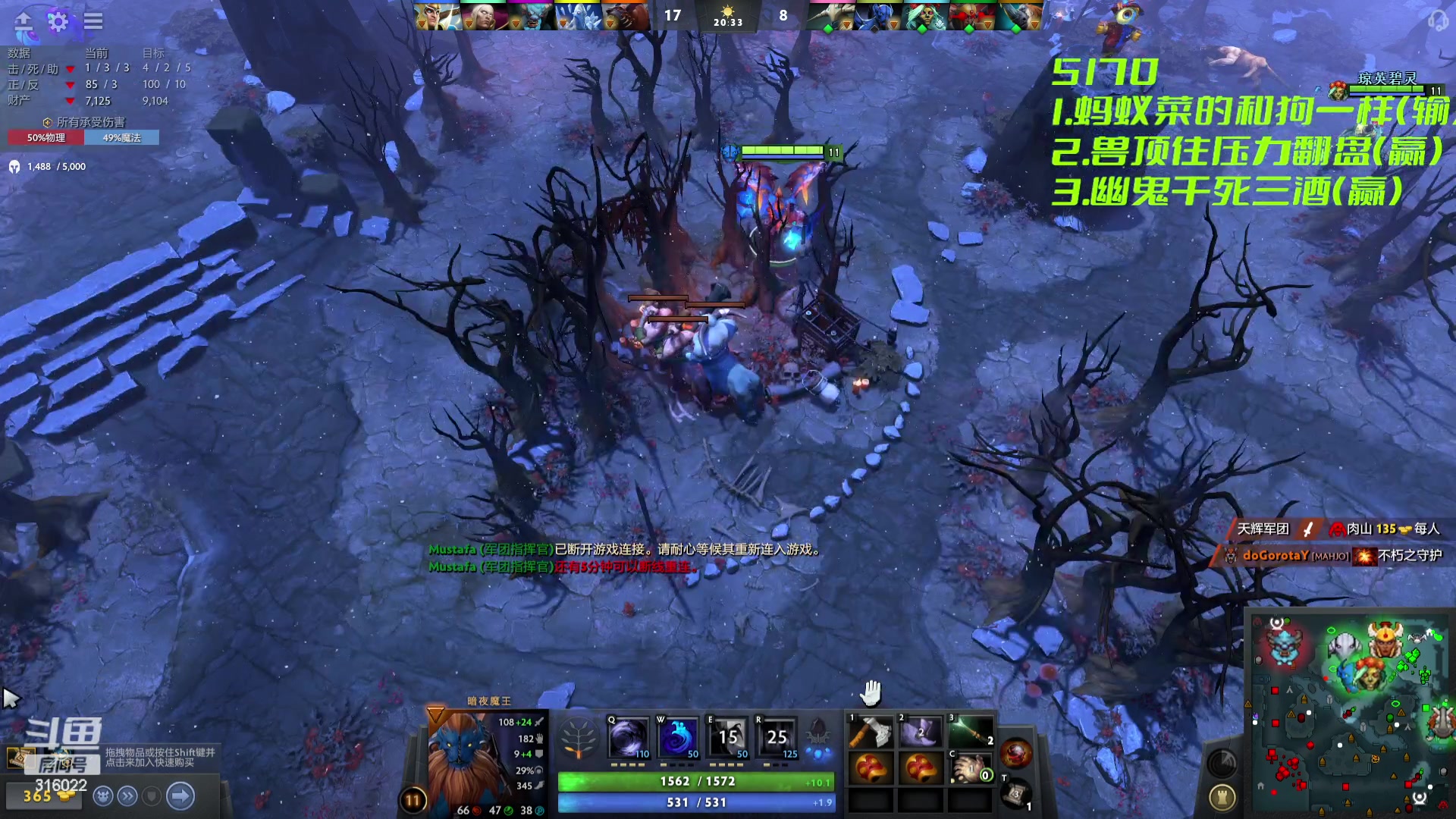 【2023-11-15 20点场】右手supking：上分！！！ 316022