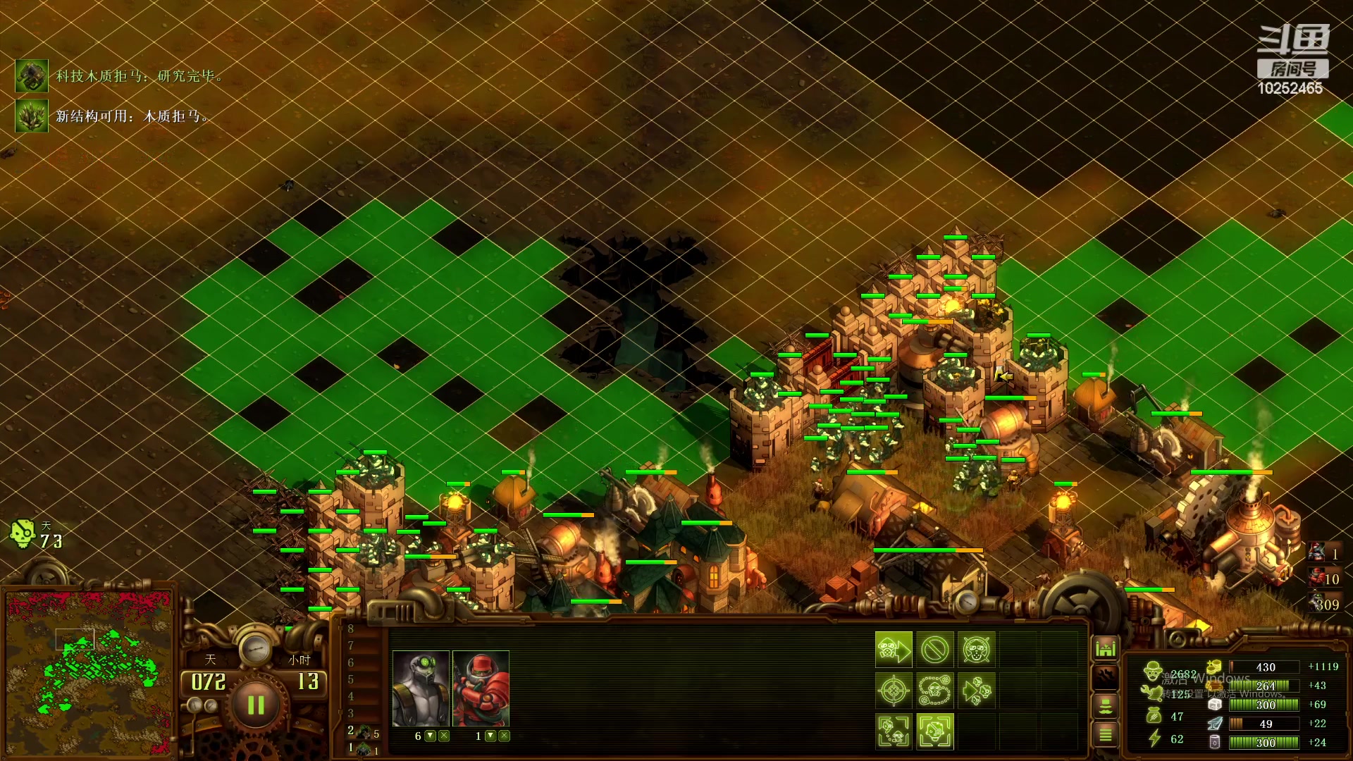 【2023-11-15 02点场】xcluster：星际酒馆，虫族终于加强了