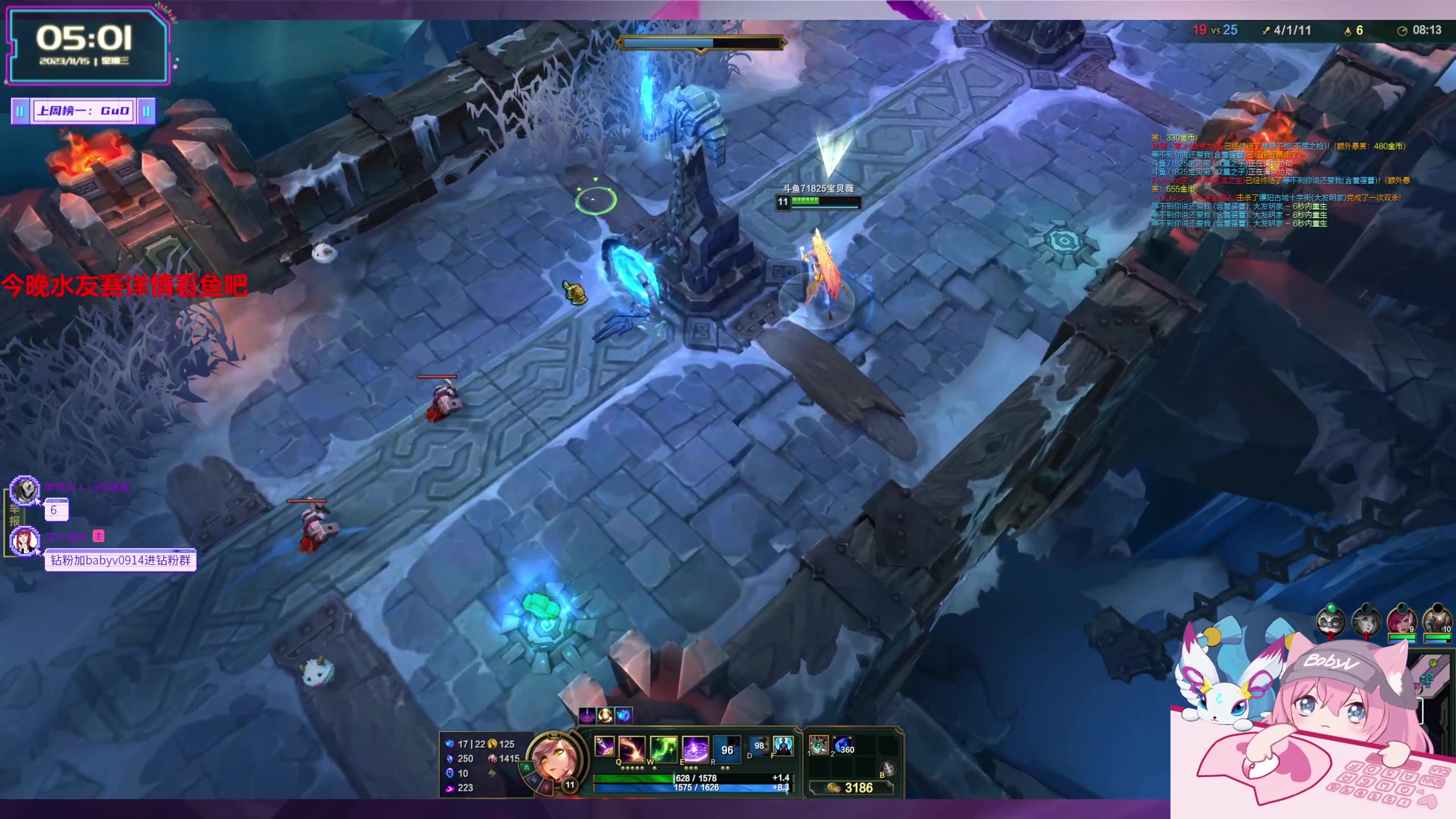 【2023-11-15 04点场】宝贝薇阿：薇薇：播给鬼看~71825