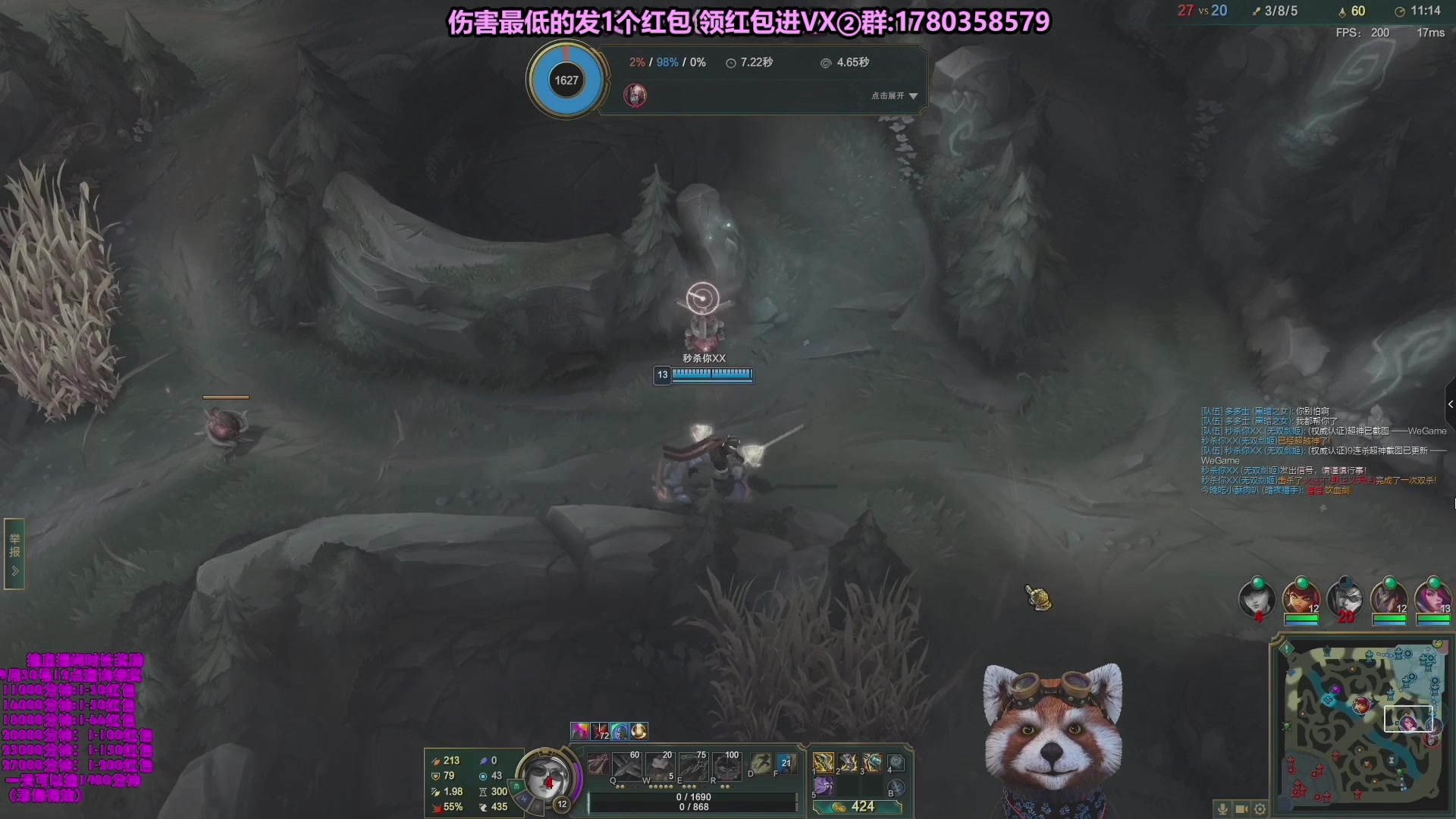 【2023-11-15 11点场】爷大干：无限火力之王~走起