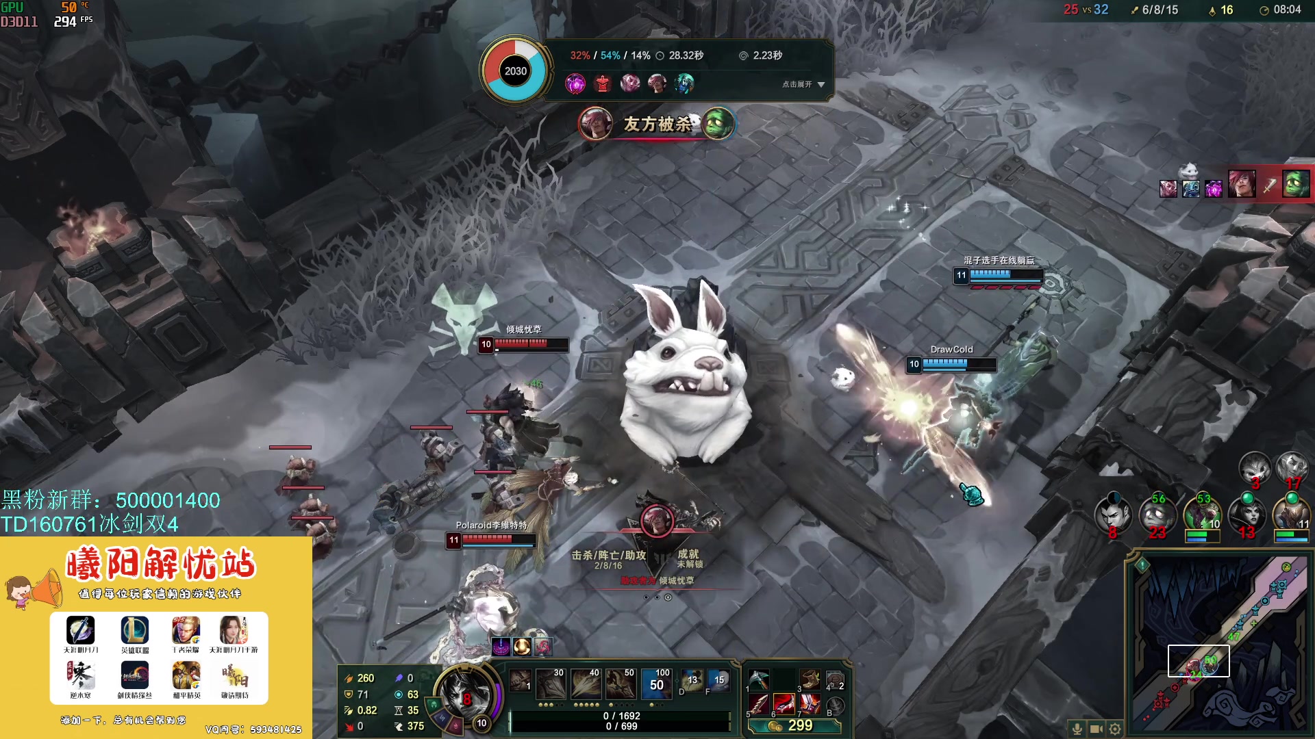 【2023-11-15 13点场】燕徊硯：阿瑟：天刀混学家