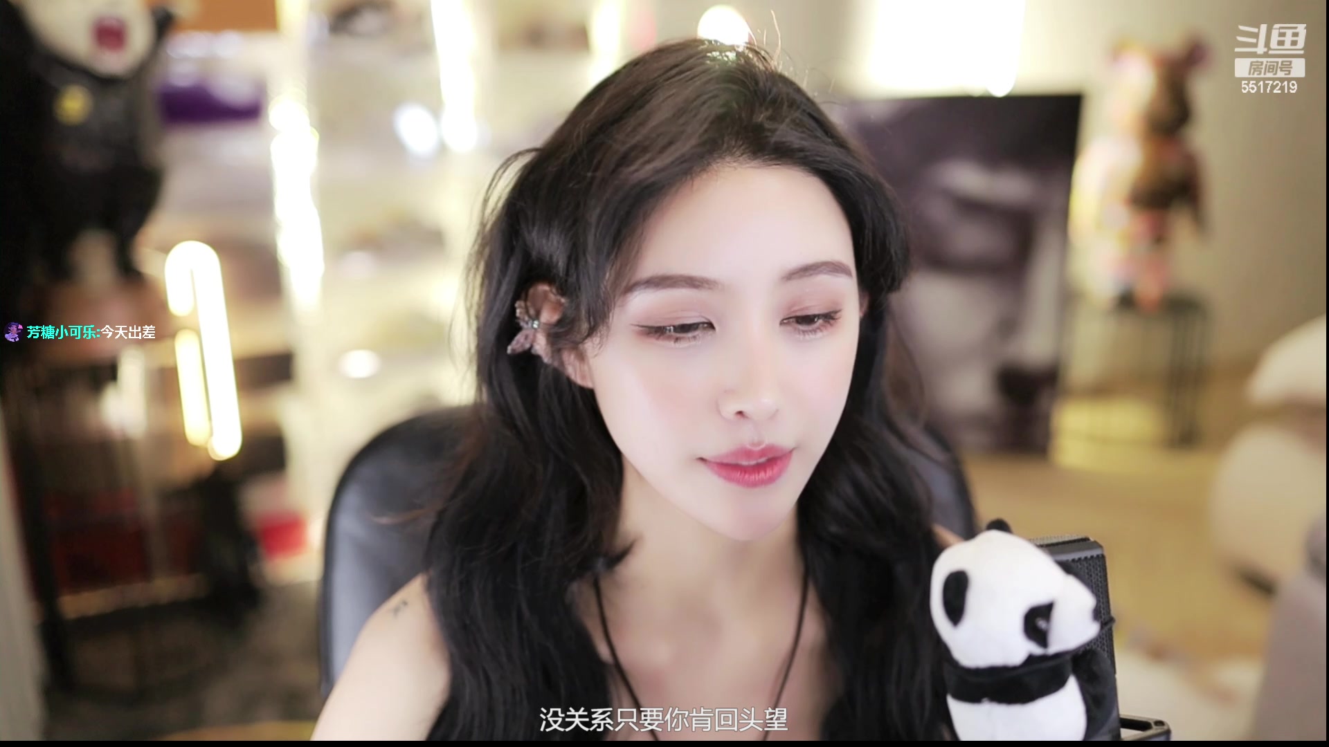 【2023-11-14 21点场】李哥儿DoubleLee：今天也要开心鸭 5517219