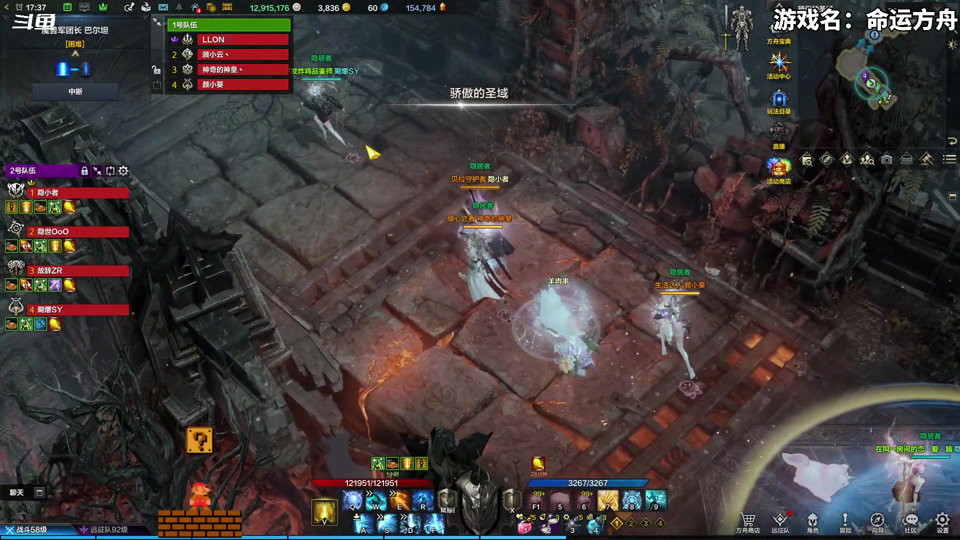 【2023-11-15 17点场】隐者丶丶：一个超级勤奋的小蜜蜂