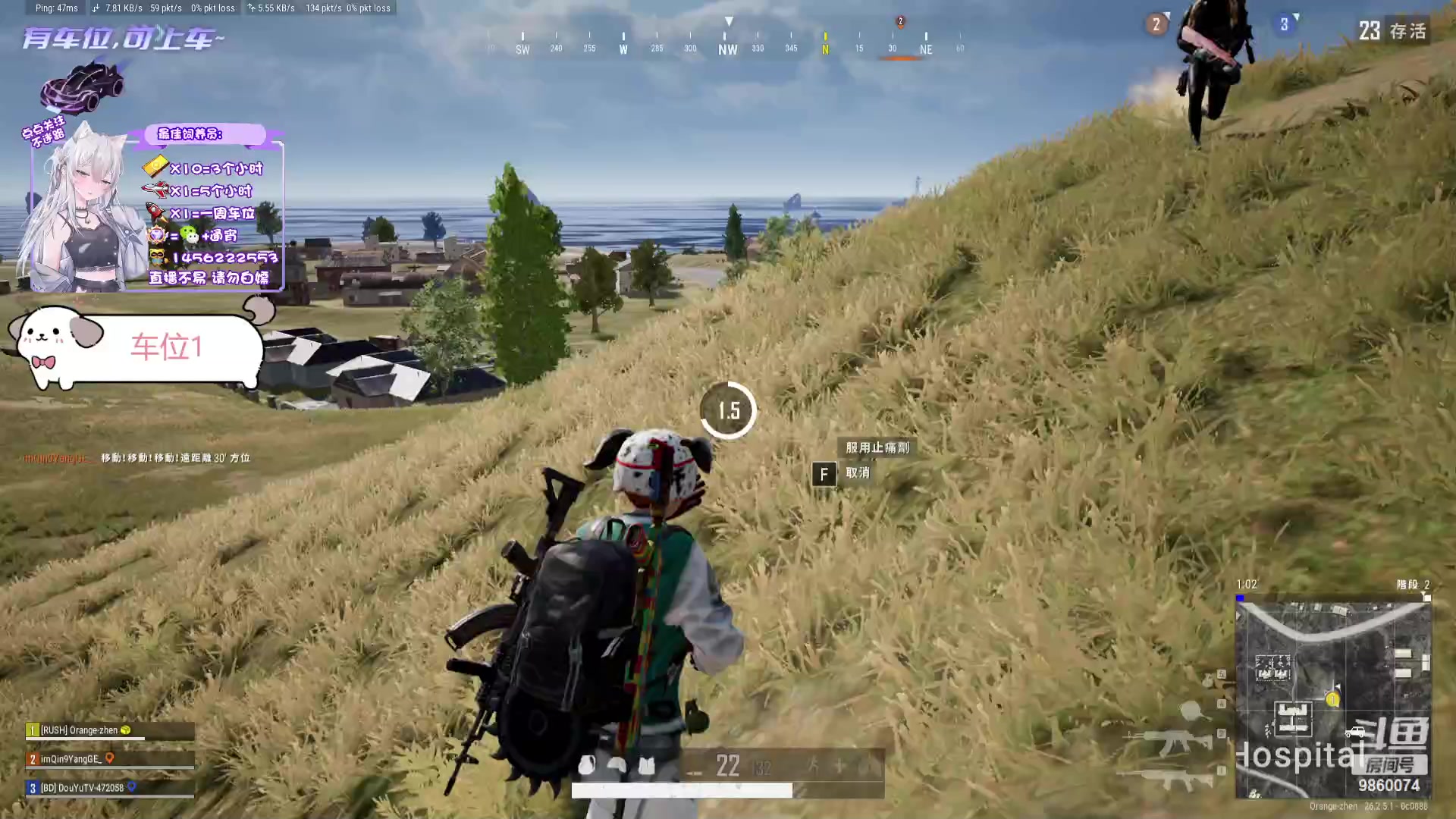 【2023-11-09 18点场】一只樱桃丸子：【有车位】上车滴滴❤