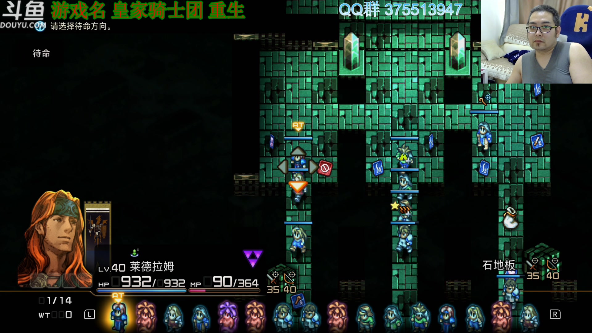 【2023-11-15 11点场】its宁玉今秋：小宁播的都是好游戏呀
