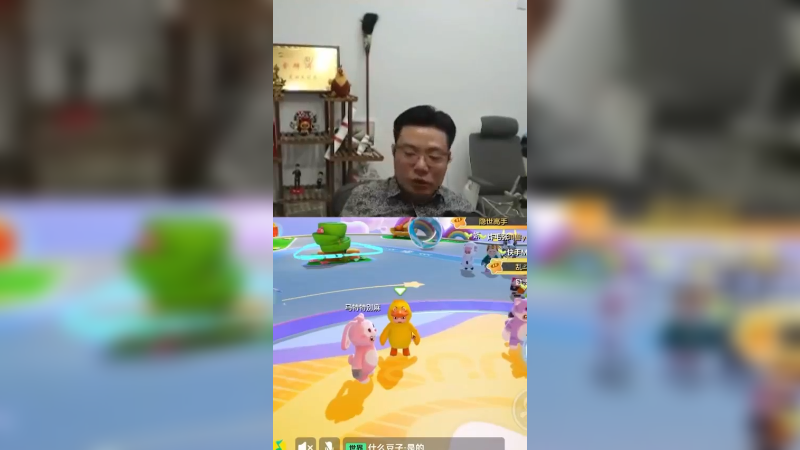 最佳搜捕者是芜湖顾易！