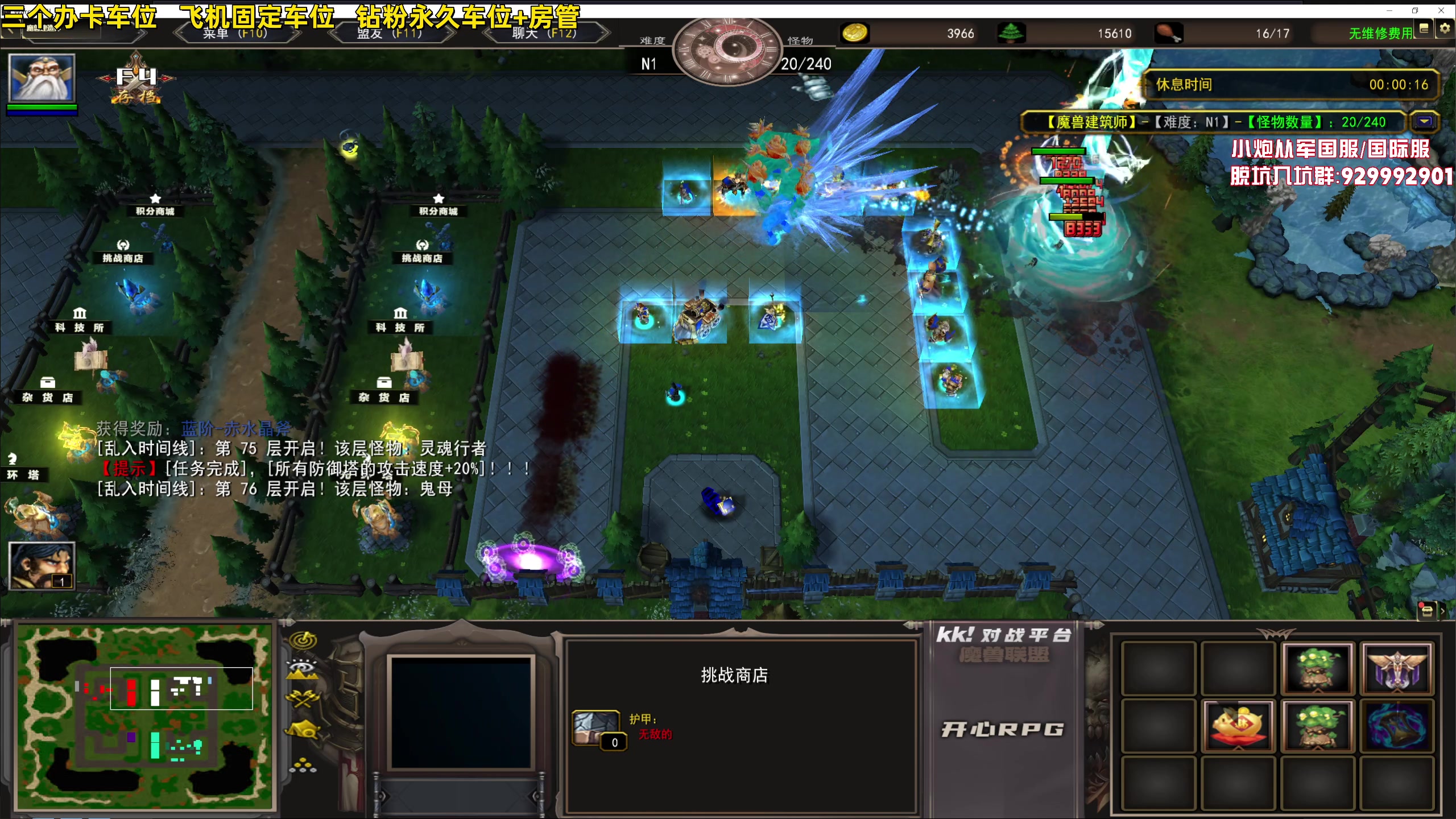 【2023-11-13 16点场】CSTG钢镚：周一 随便玩玩