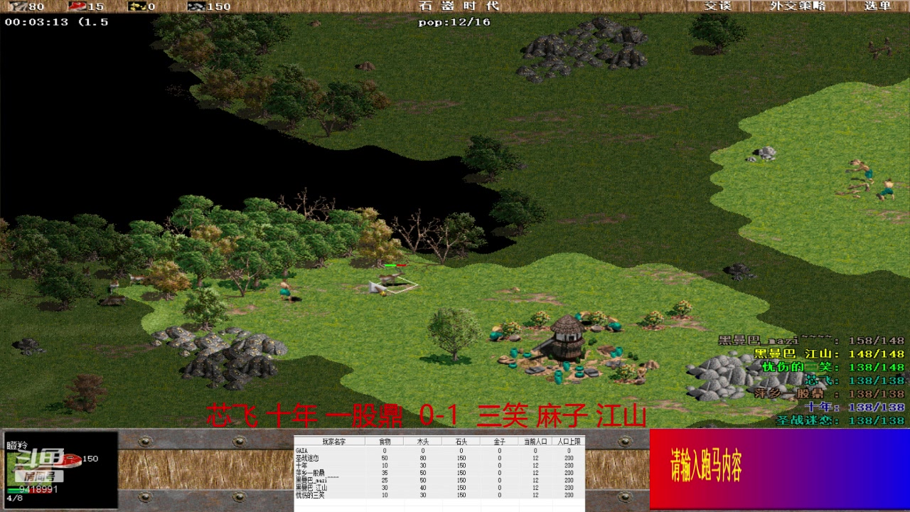【2023-11-13 13点场】淋淋雨829：圣战迷恋的直播间