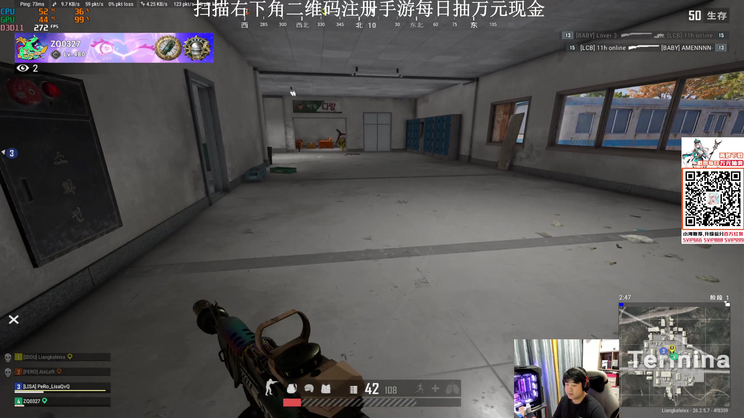 【2023-11-15 18点场】4AM小海xx丶：今天7点东南亚当FPP糕手