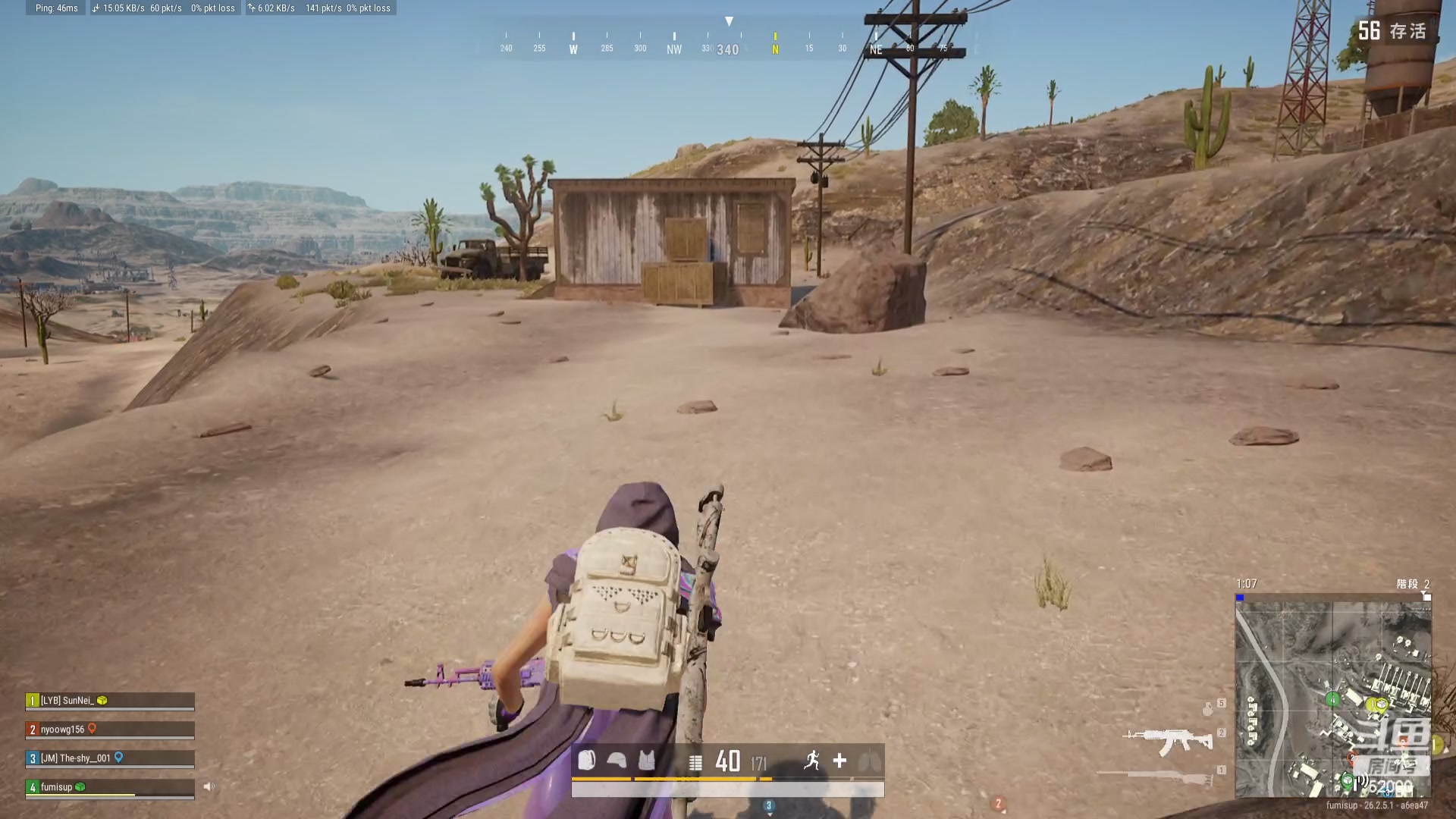 【2023-11-14 21点场】温柚：巅峰赛冲前10！冲冲冲