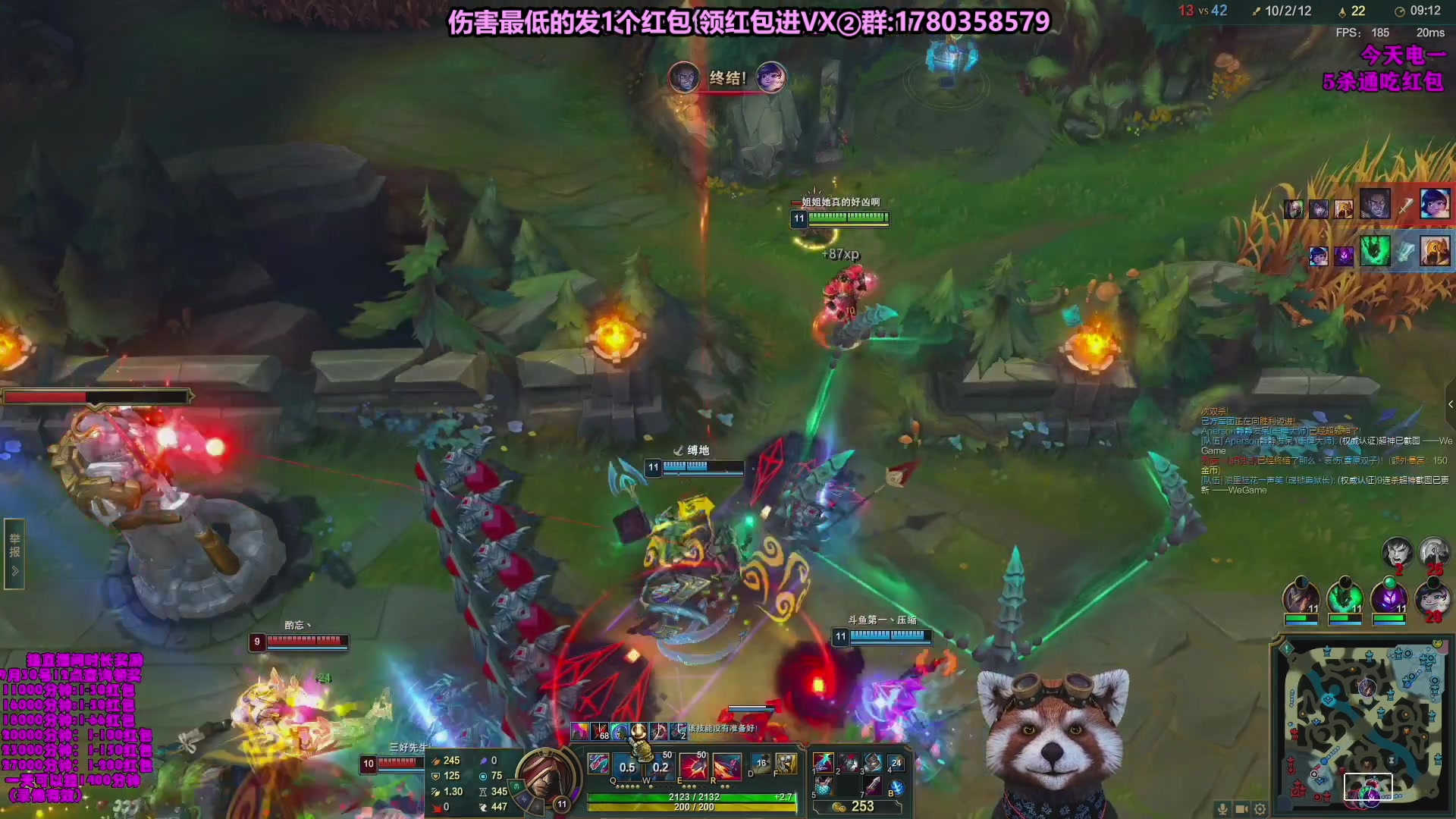 【2023-11-15 09点场】爷大干：无限火力之王~走起