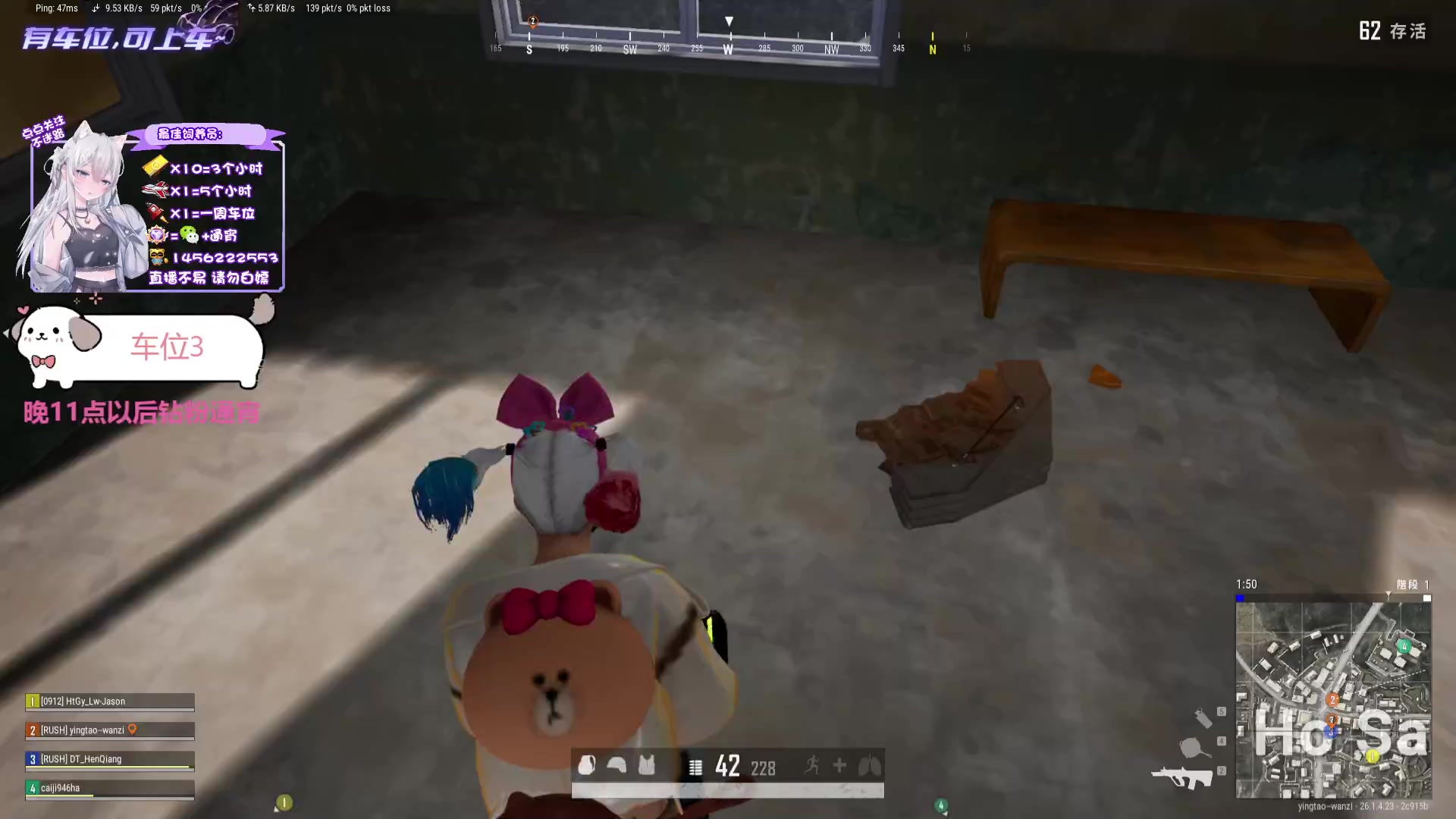 【2023-11-06 18点场】一只樱桃丸子：【有车位】上车滴滴❤