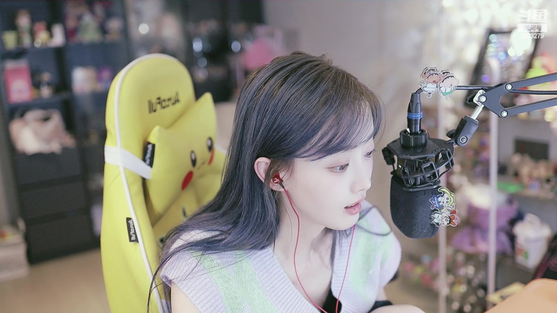 【2023-11-15 01点场】喜欢水水：请开心过这一天