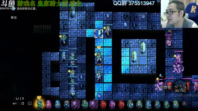 【2023-11-14 11点场】its宁玉今秋：小宁播的都是好游戏呀