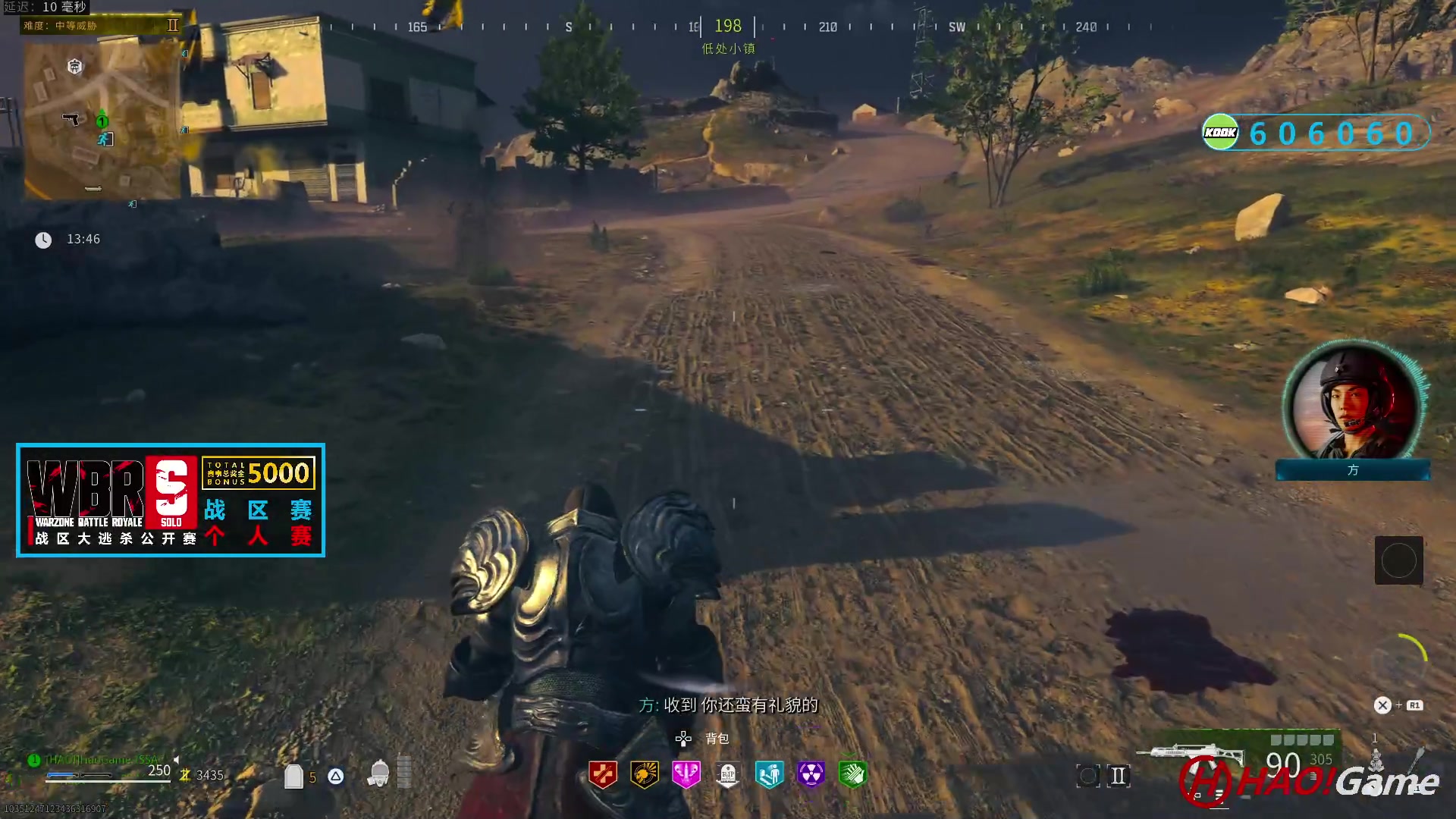 【2023-11-14 22点场】COD20 使命召唤现代战争3-僵尸模式