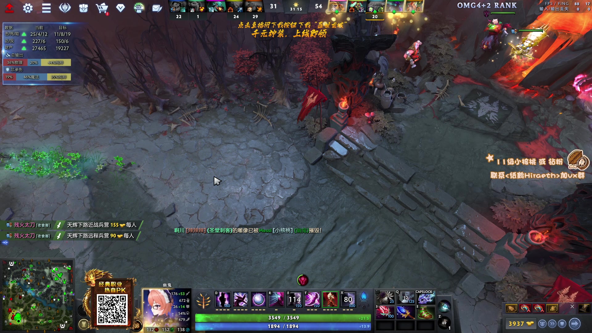 【2023-11-15 19点场】sakira丶hao：4+2and10v10