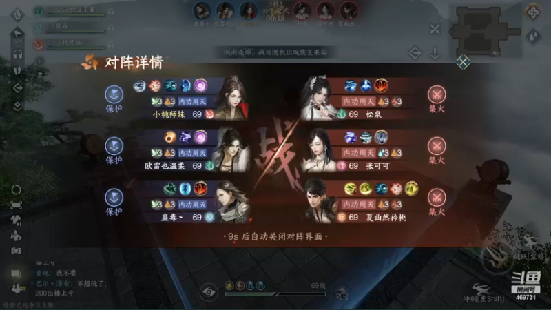 【2023-11-15 15点场】酸酸酸奶君：33最抗揍的血河啊~