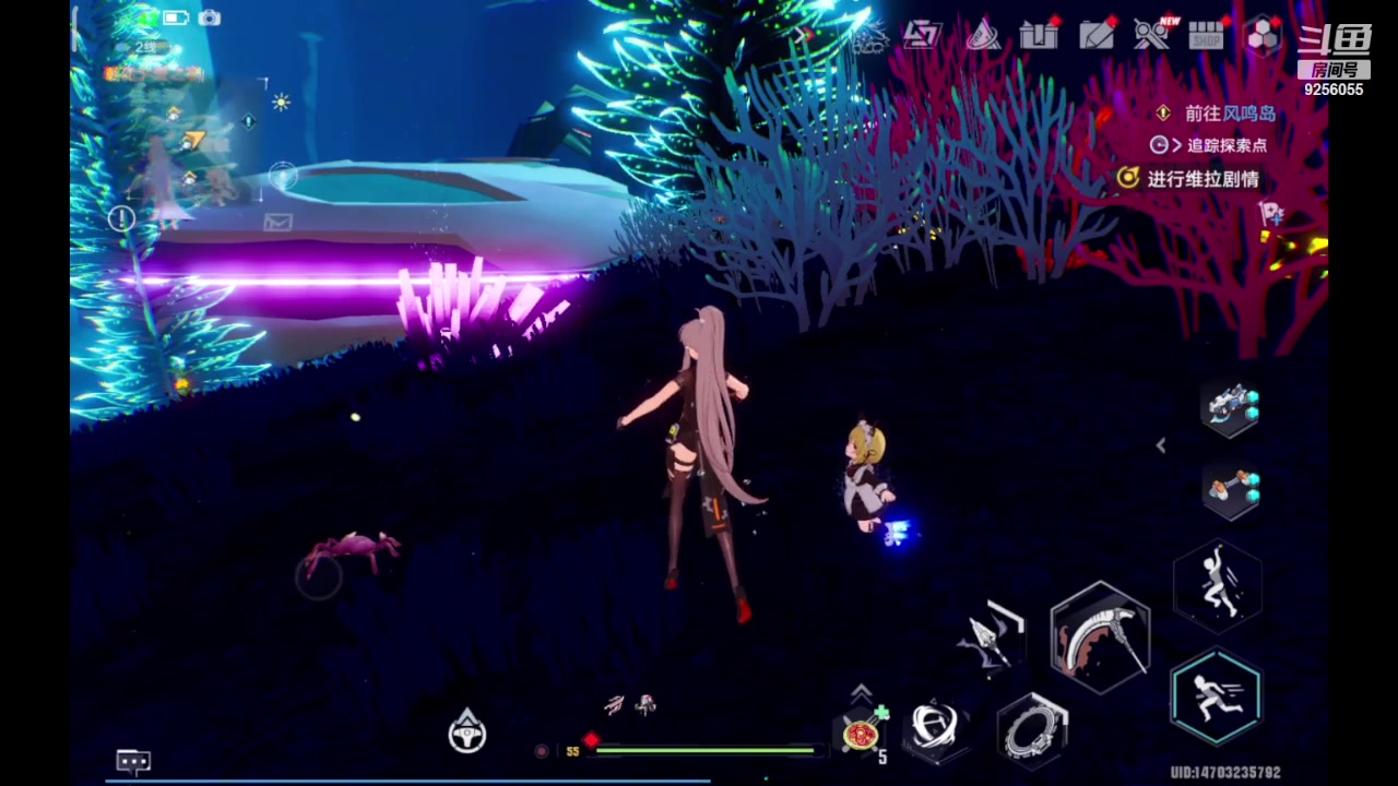 【2023-11-15 12点场】纸鸢飞路:一起来玩吧 幻塔