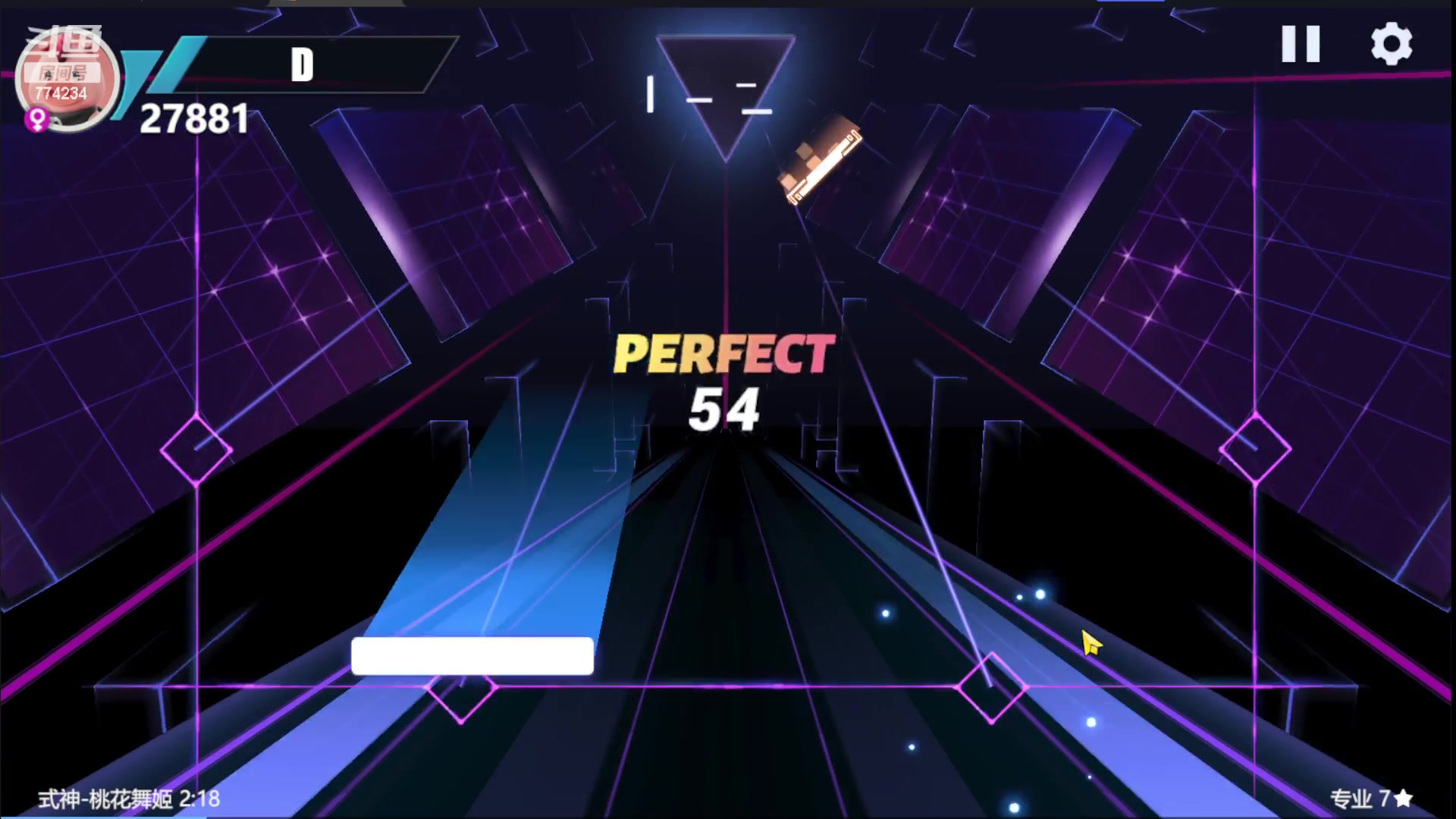 【2023-11-15 12点场】谎言言0V0：细节决定成败-稳中求胜.....