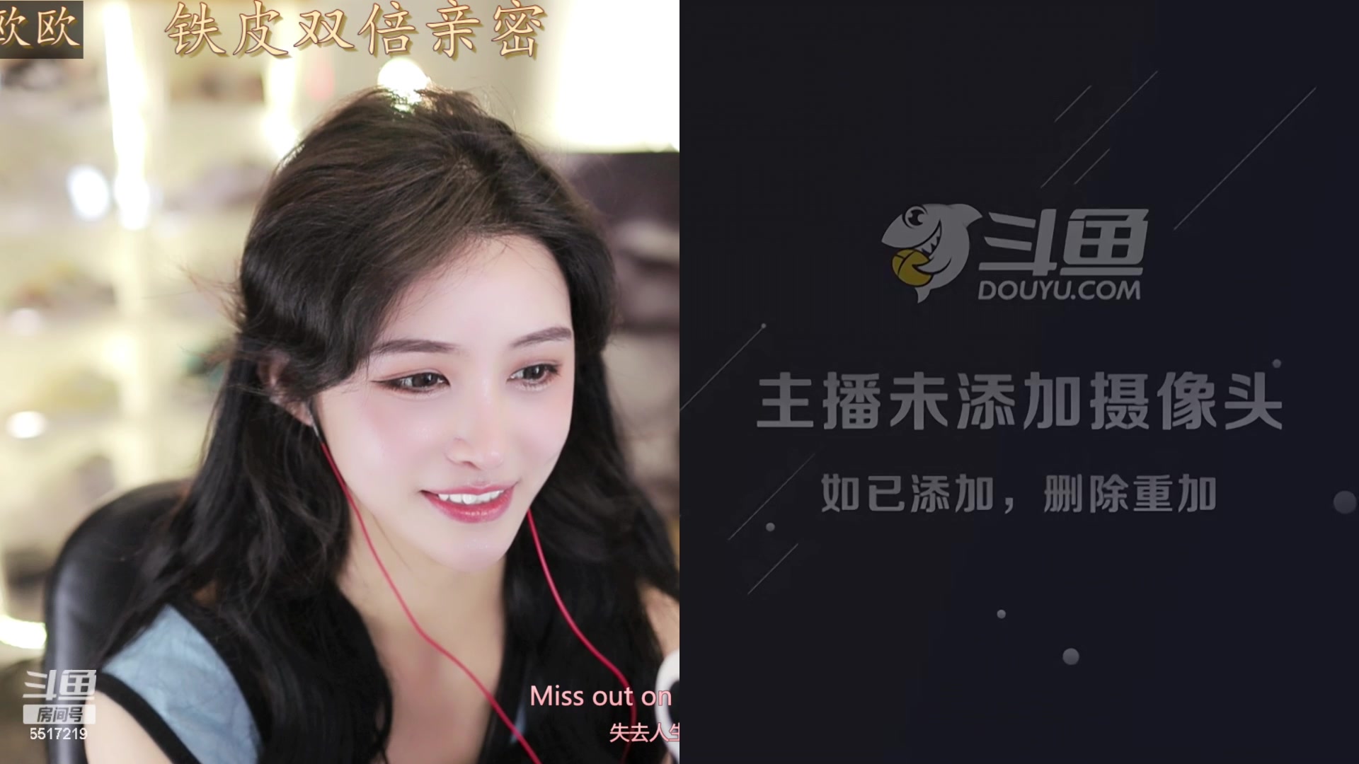 【2023-11-15 20点场】李哥儿DoubleLee：今天也要开心鸭 5517219