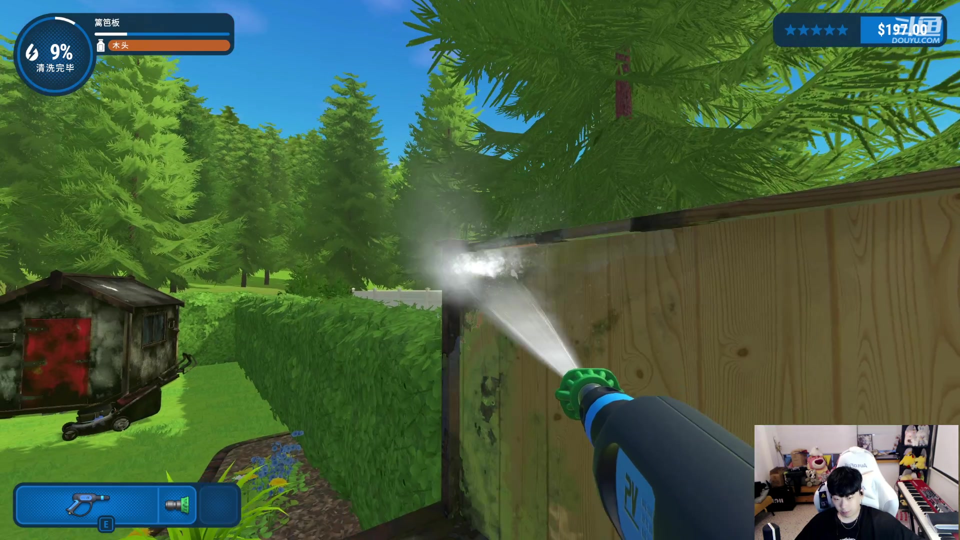 【2023-11-15 16点场】叁三QvQ：大王生日快乐~开心最重要~