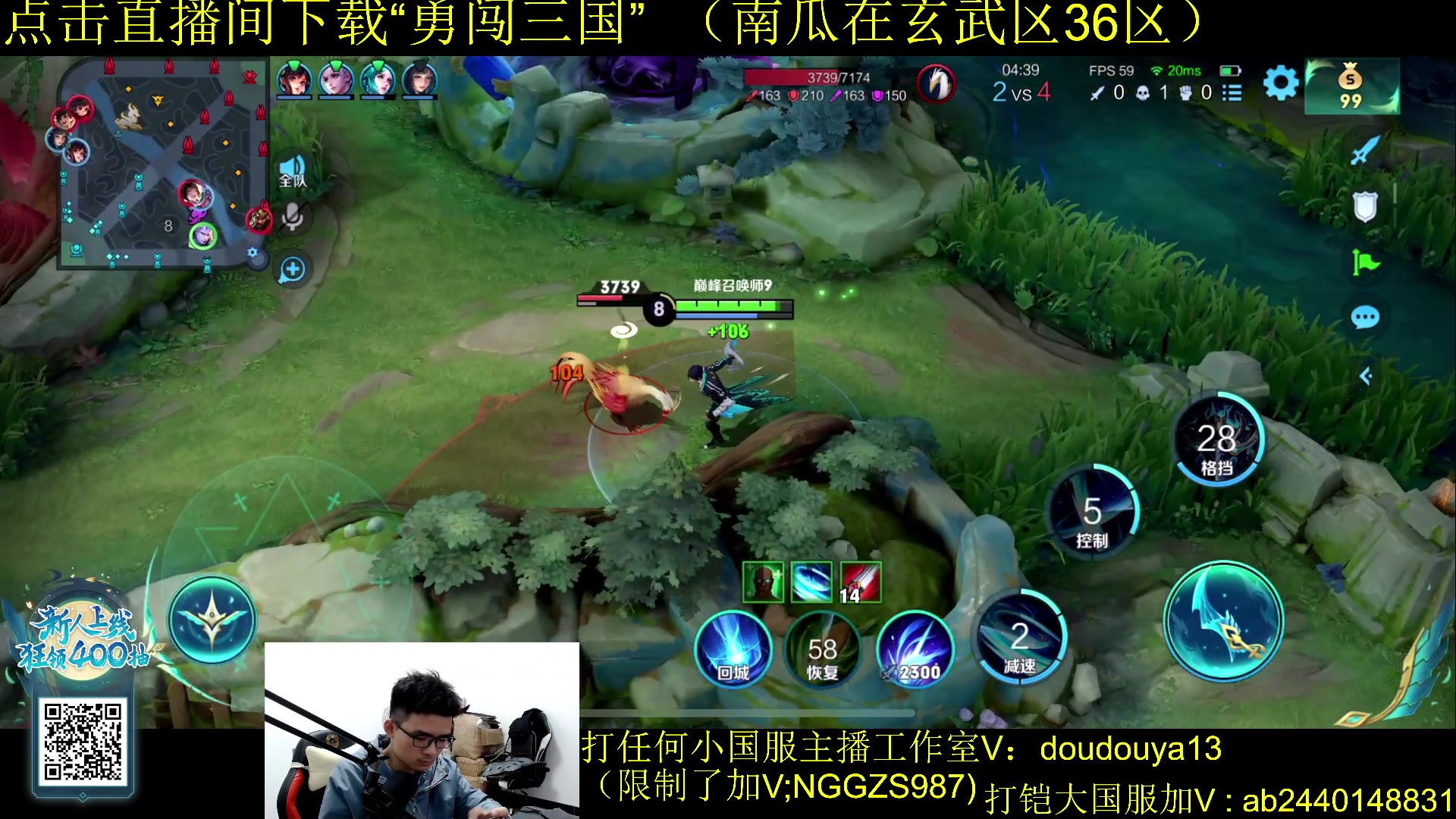 【2023-11-14 22点场】为输出铠证明的南瓜：好消息体验服铠加强一点