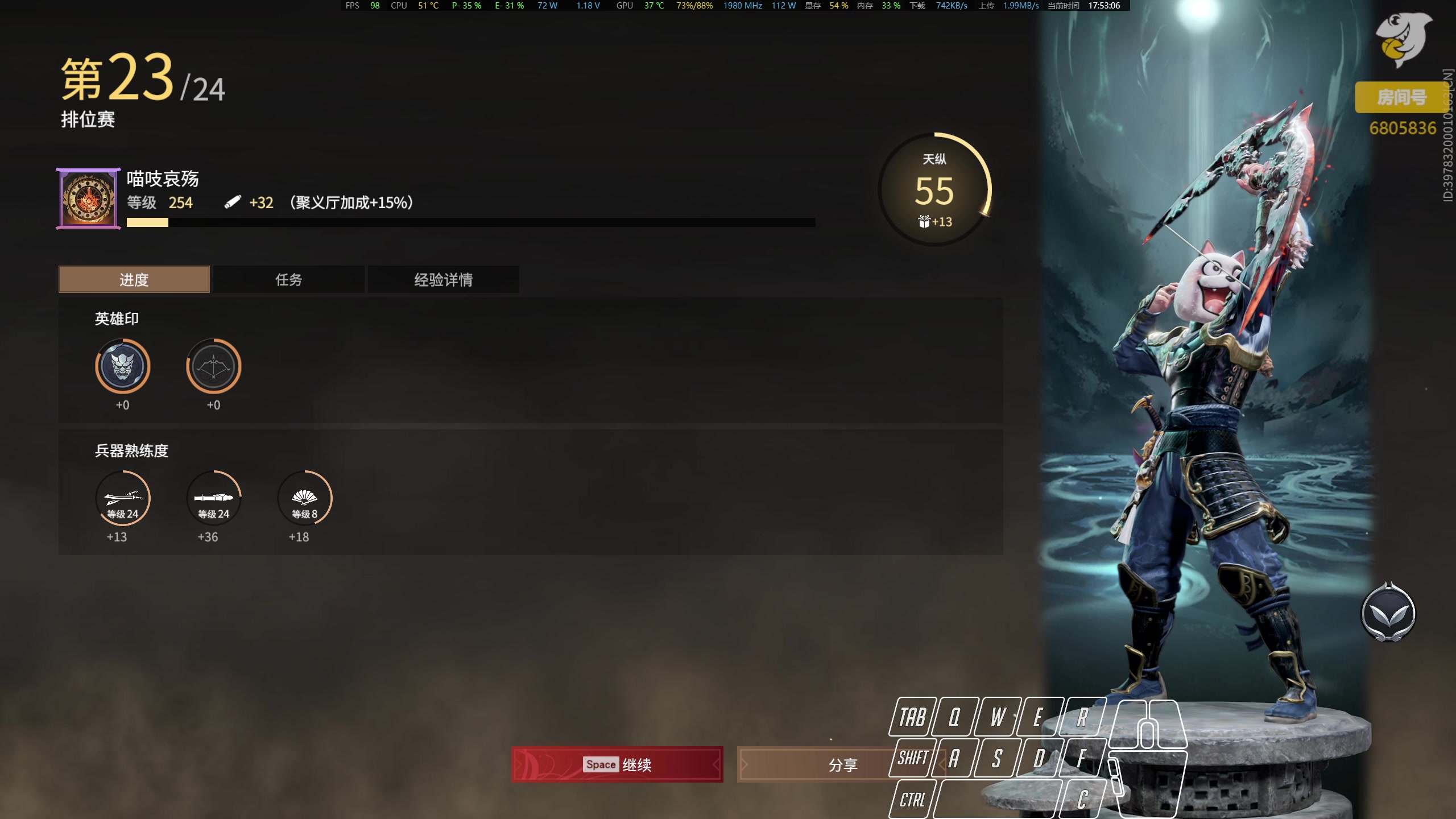 【2023-11-12 17点场】菜叽魂总：魔兽已亡 6805836
