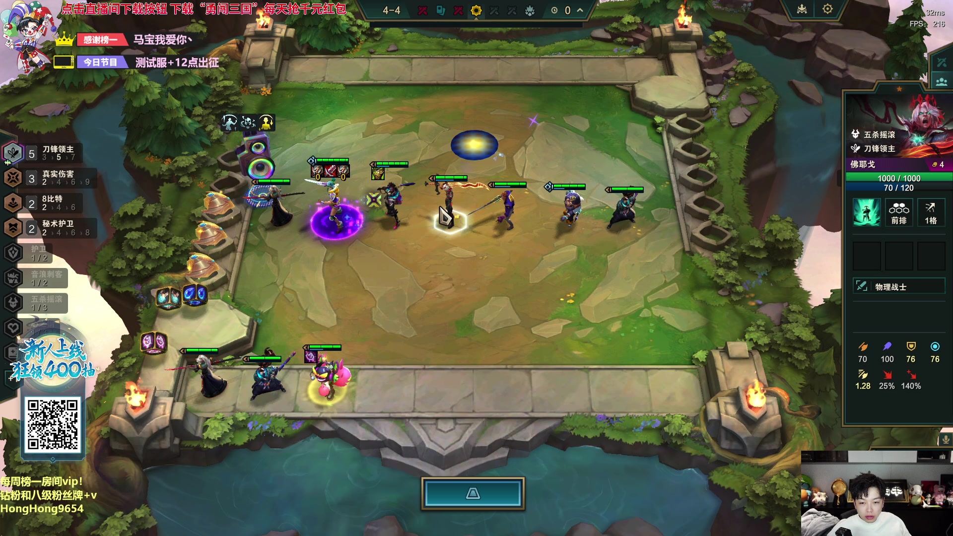 【2023-11-14 22点场】轰轰仔：轰轰：废柴请选我！